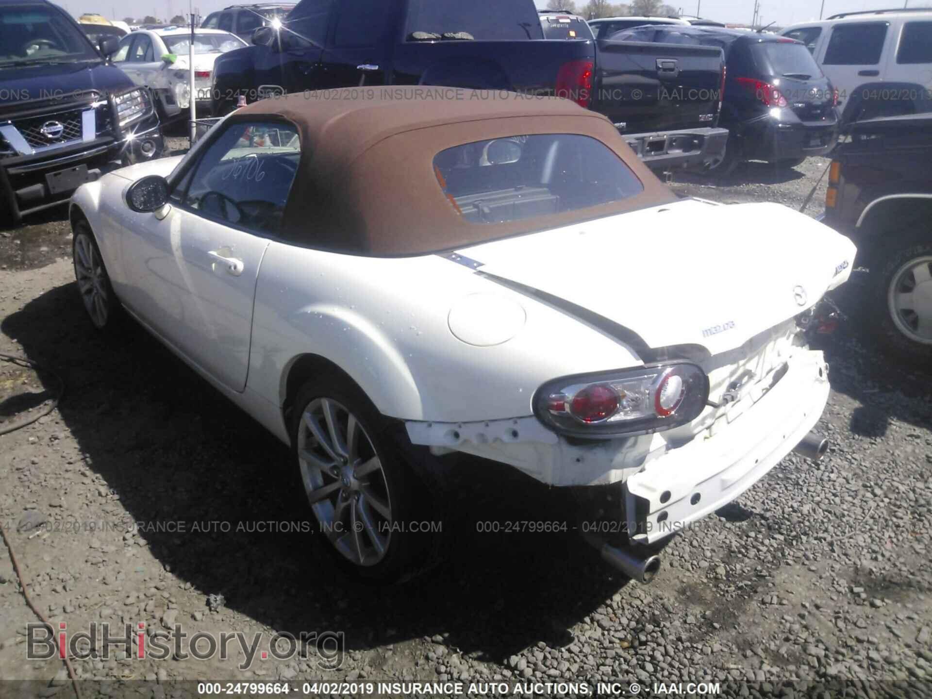 2007 MAZDA MX-5 MIATA - VIN: JM1NC25F470133148 - Фото 3