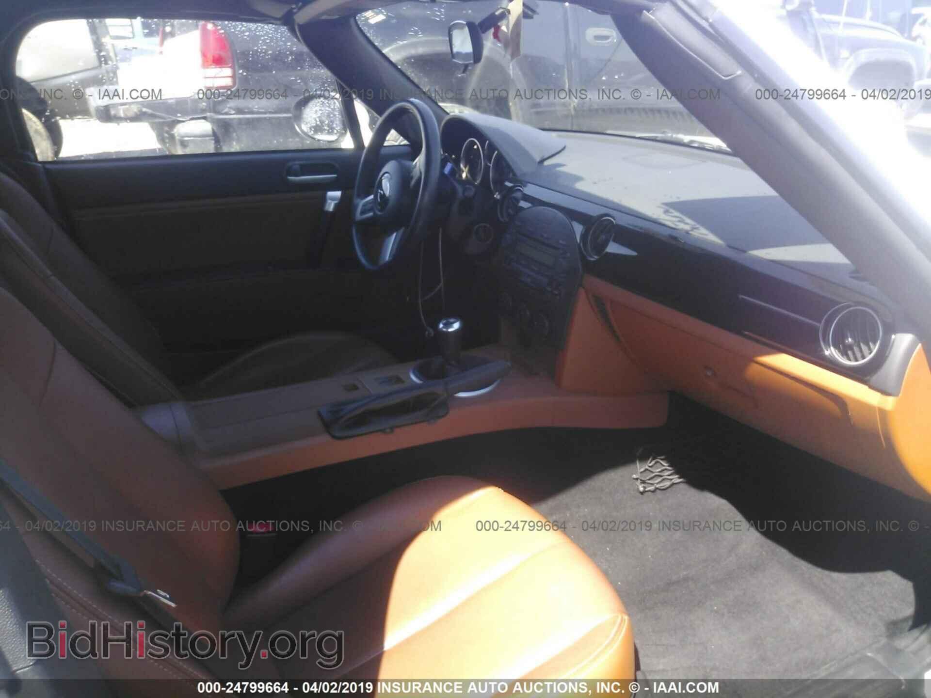 2007 MAZDA MX-5 MIATA - VIN: JM1NC25F470133148 - Фото 5