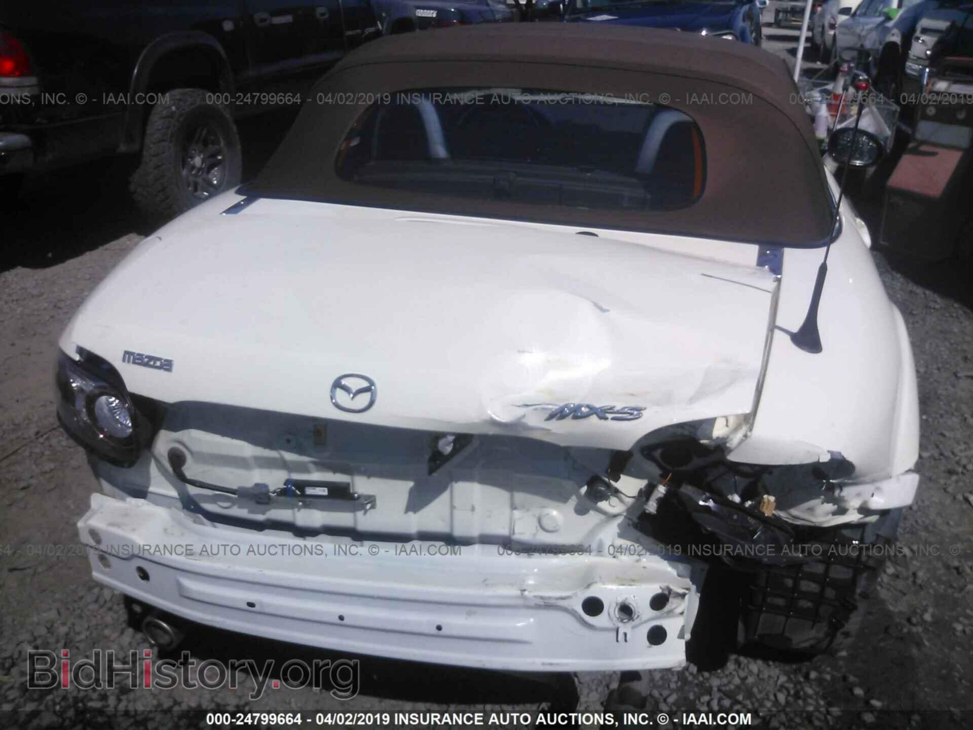 2007 MAZDA MX-5 MIATA - VIN: JM1NC25F470133148 - Фото 8