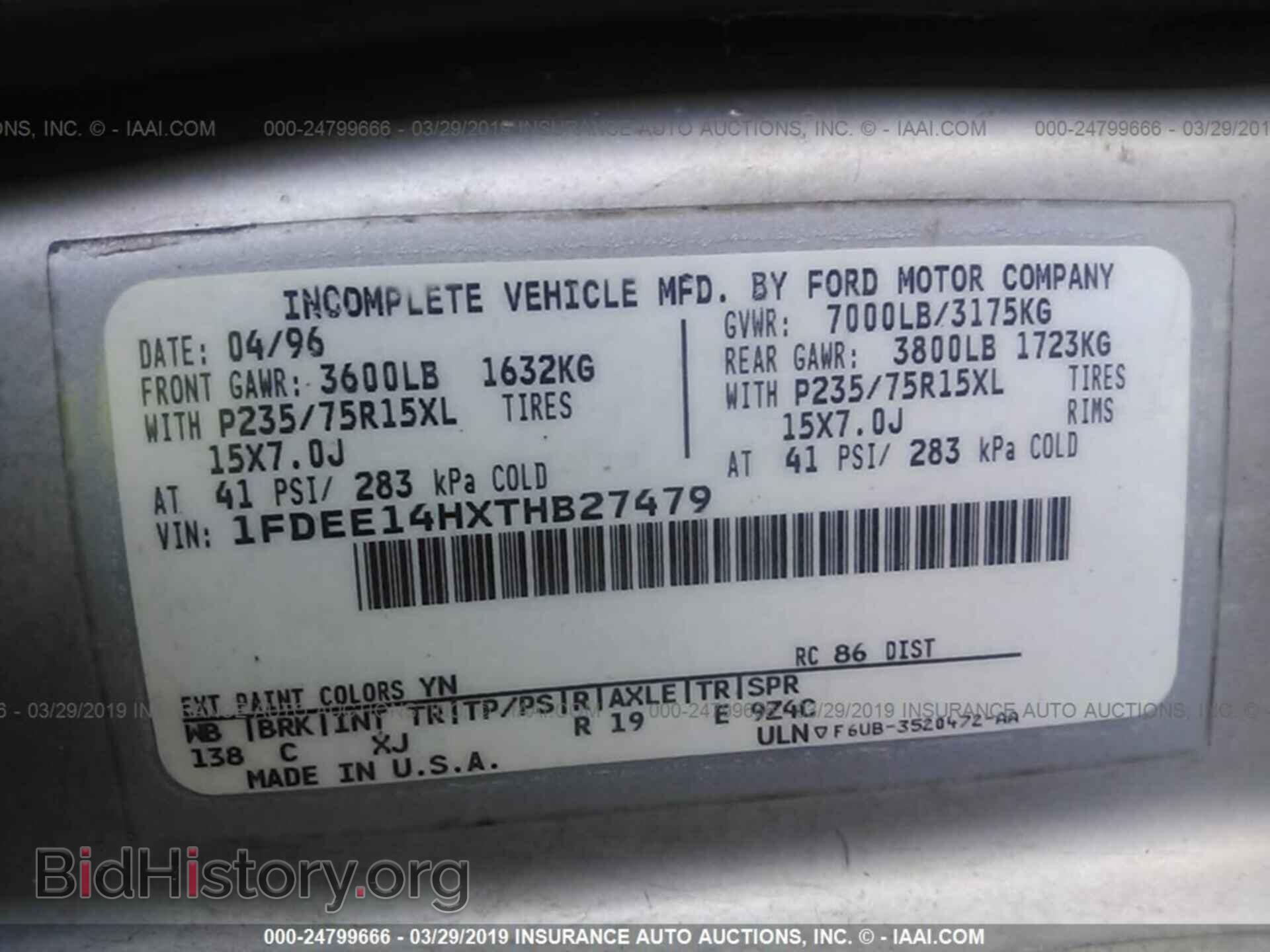 1996 FORD ECONOLINE - VIN: 1FDEE14HXTHB27479 - Фото 9