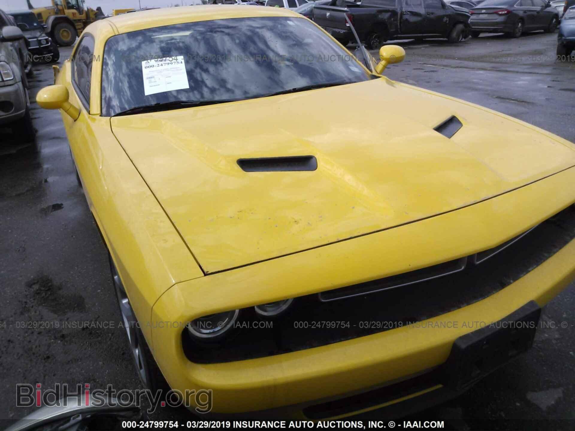 Фотография 2C3CDZAG5HH554728 - DODGE CHALLENGER 2017