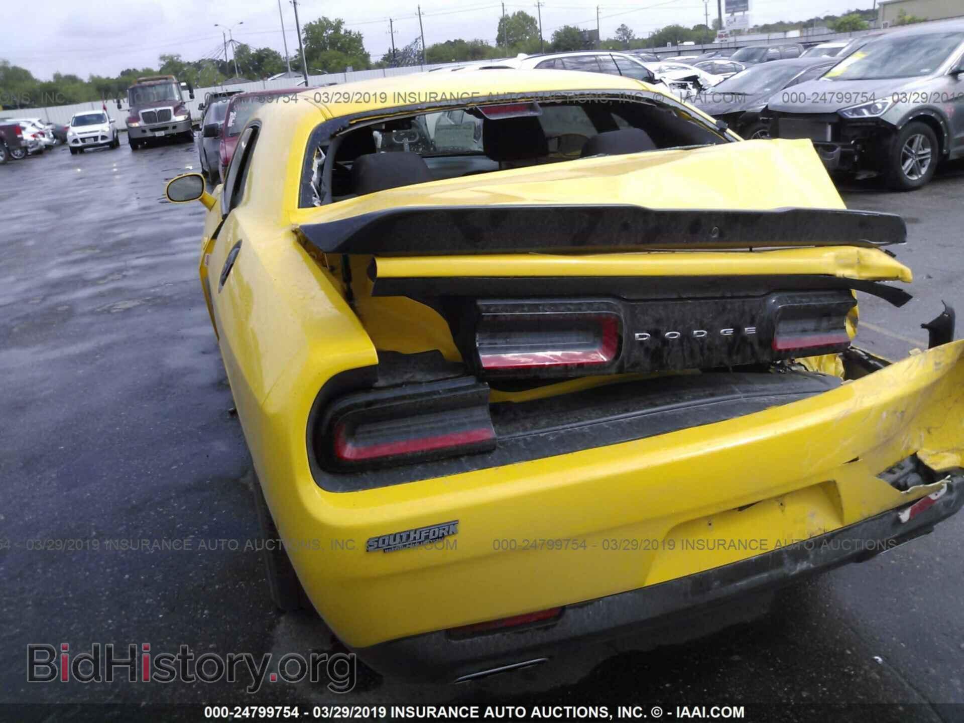 2017 DODGE CHALLENGER - VIN: 2C3CDZAG5HH554728 - Фото 3