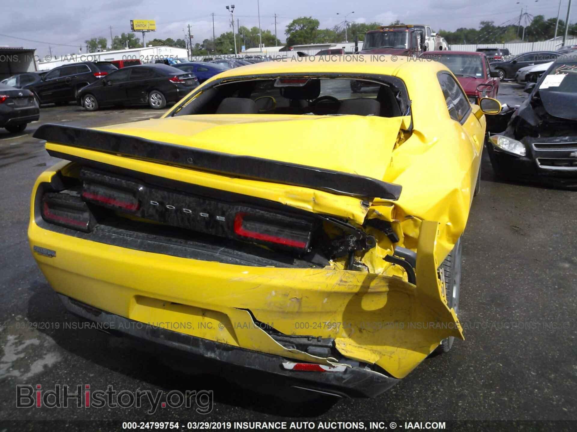 2017 DODGE CHALLENGER - VIN: 2C3CDZAG5HH554728 - Фото 4