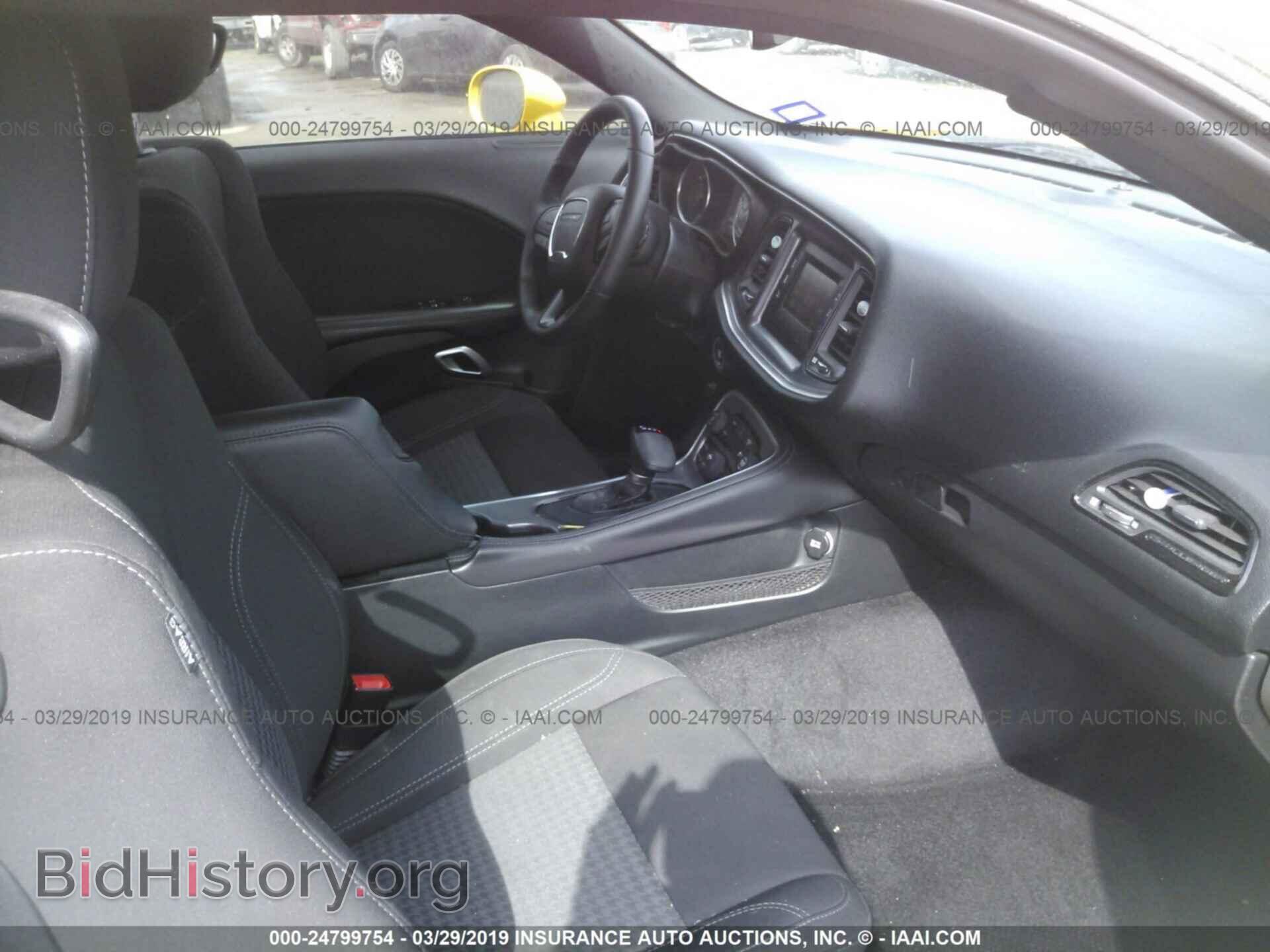 2017 DODGE CHALLENGER - VIN: 2C3CDZAG5HH554728 - Фото 5