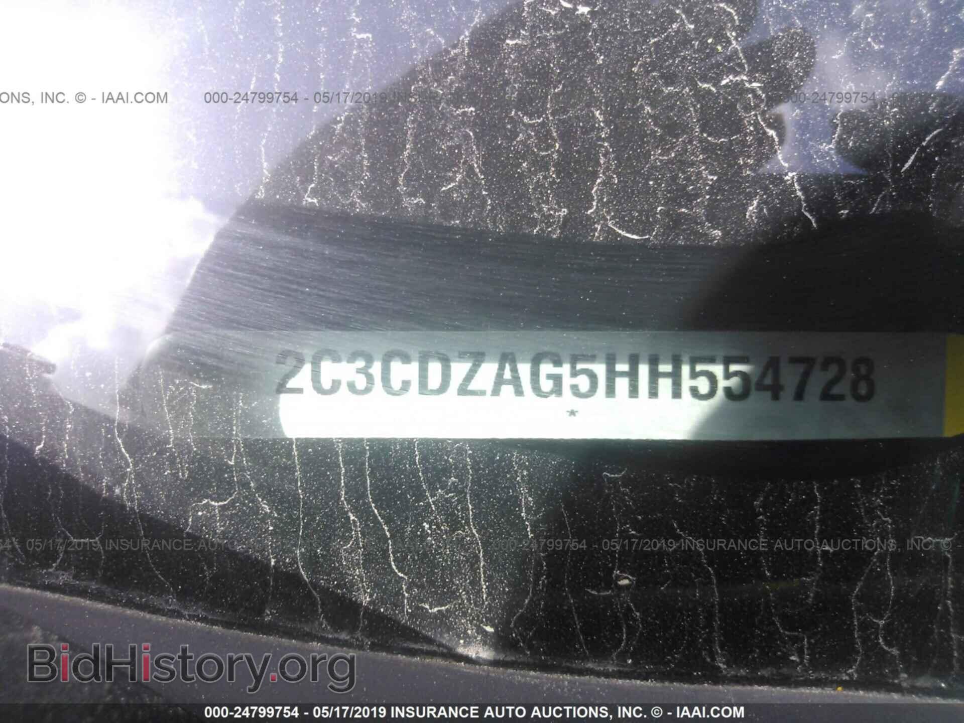 2017 DODGE CHALLENGER - VIN: 2C3CDZAG5HH554728 - Фото 9