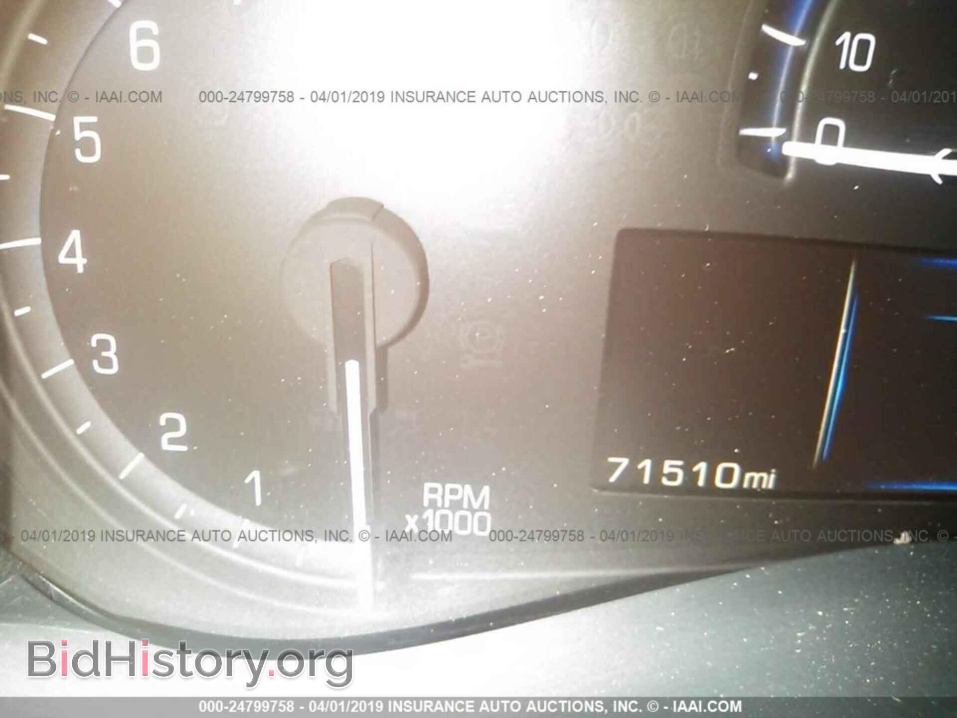 2013 CADILLAC ATS - VIN: 1G6AF5SX4D0162071 - Фото 7