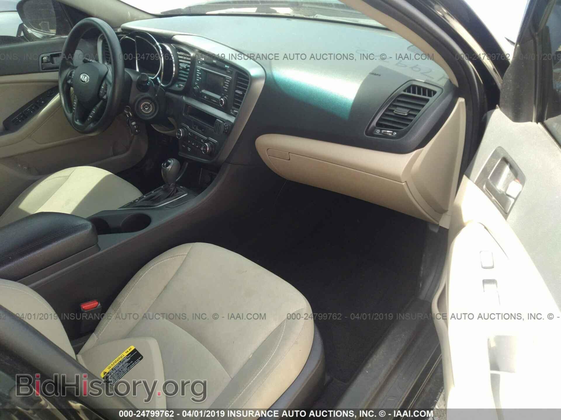 2013 KIA OPTIMA - VIN: 5XXGM4A70DG250767 - Photo 5