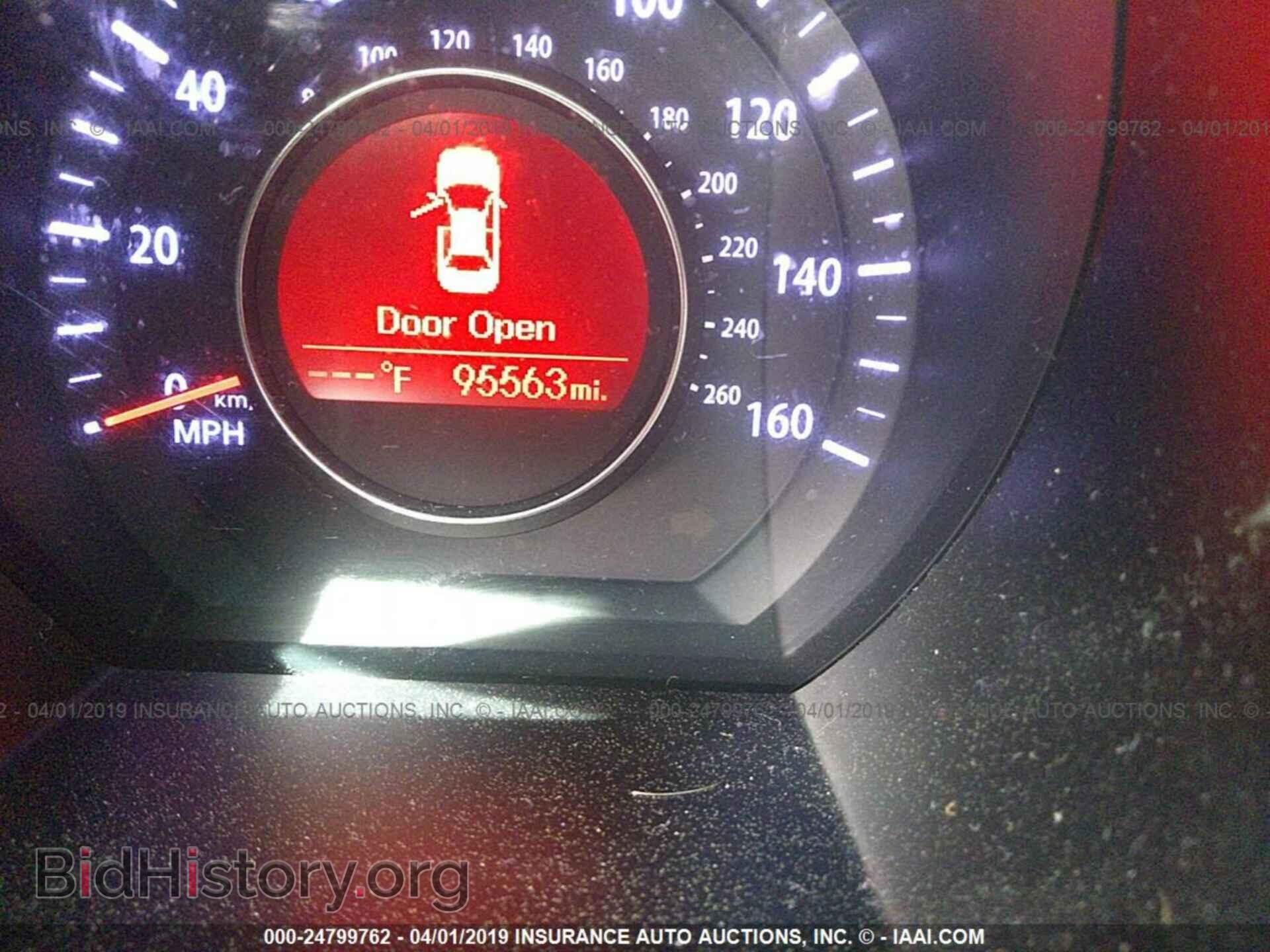 2013 KIA OPTIMA - VIN: 5XXGM4A70DG250767 - Photo 7