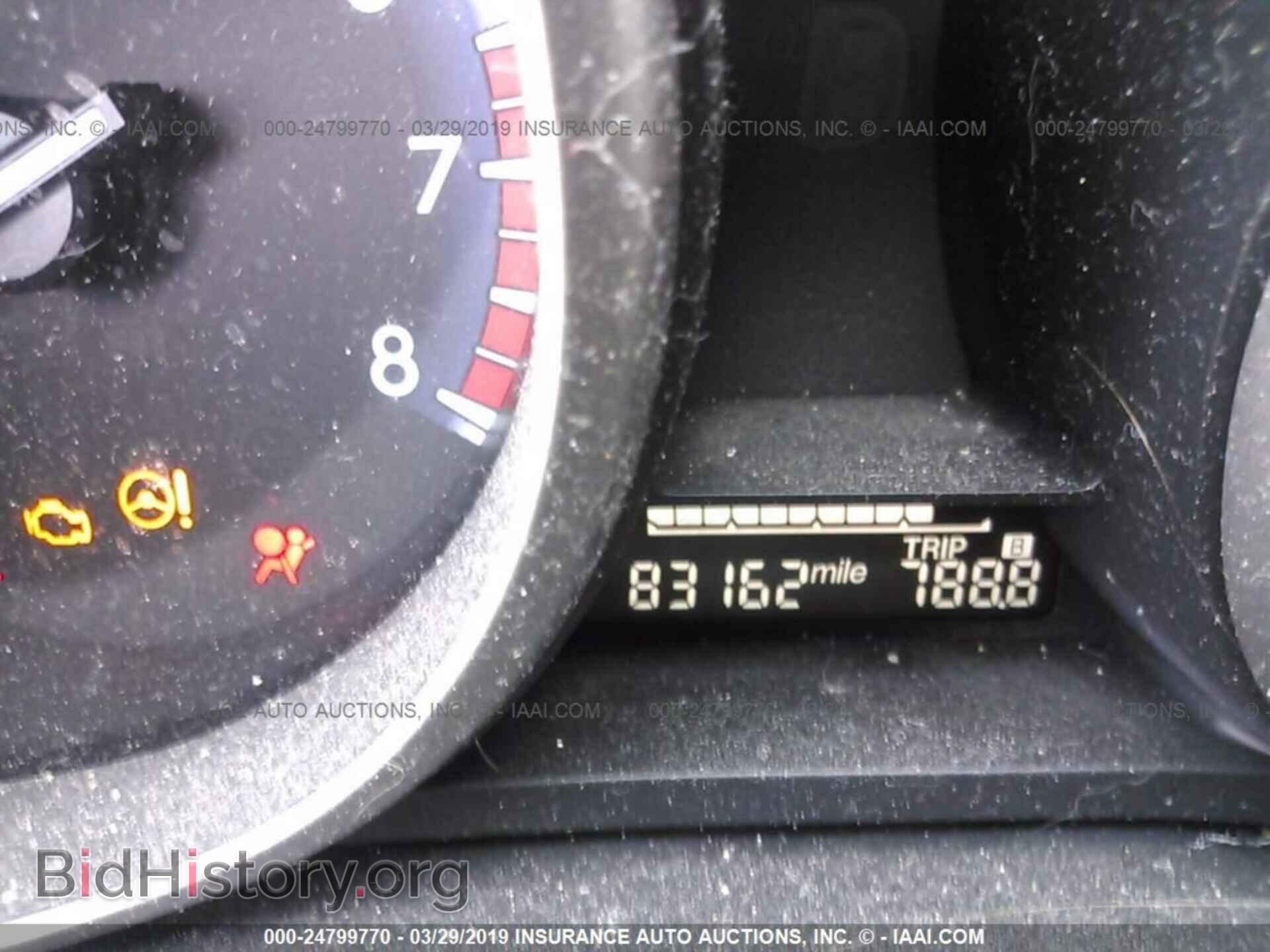 2013 MAZDA 3 - VIN: JM1BL1TF3D1770523 - Фото 7
