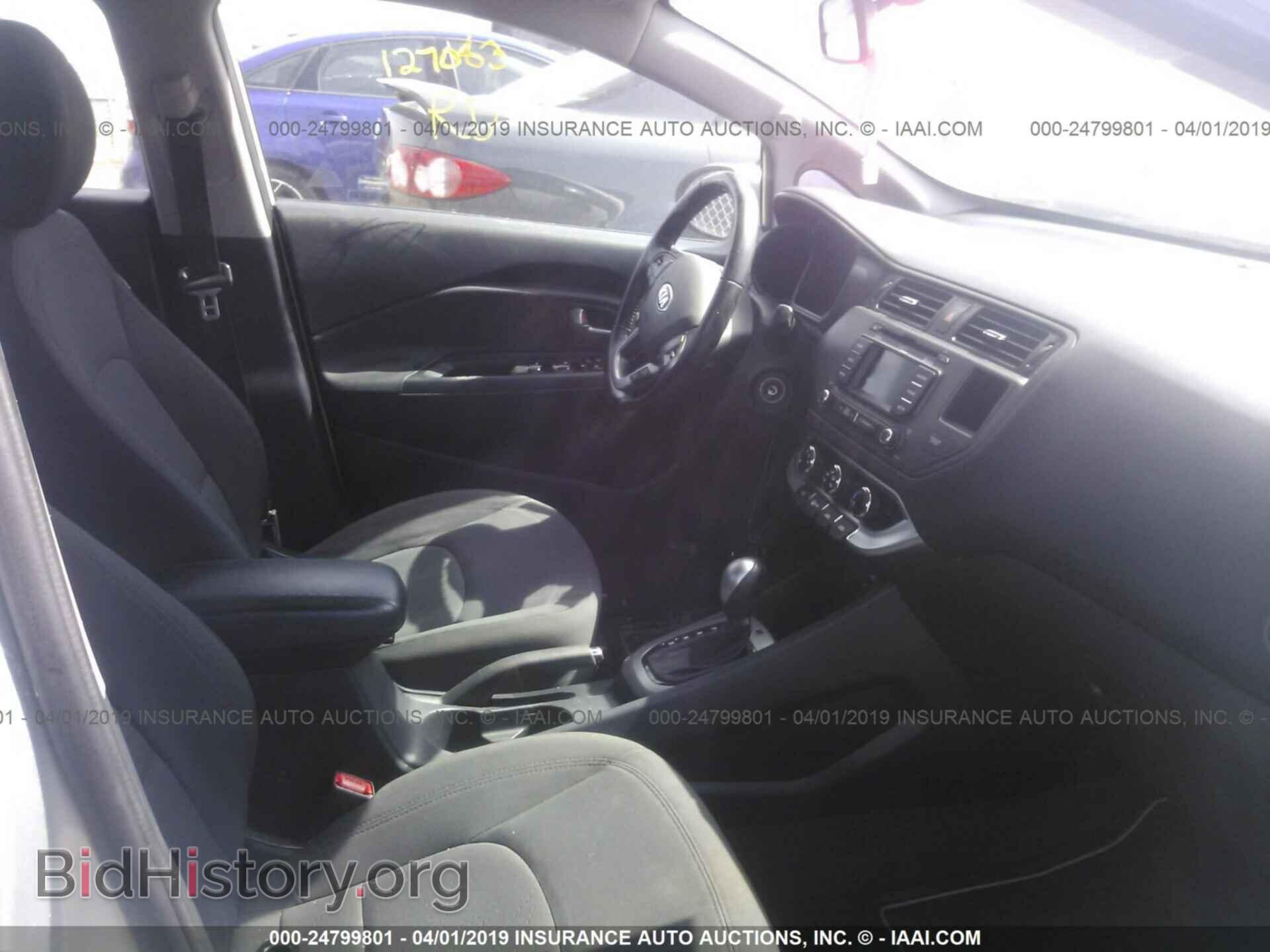 2014 KIA RIO - VIN: KNADN4A30E6338650 - Фото 5