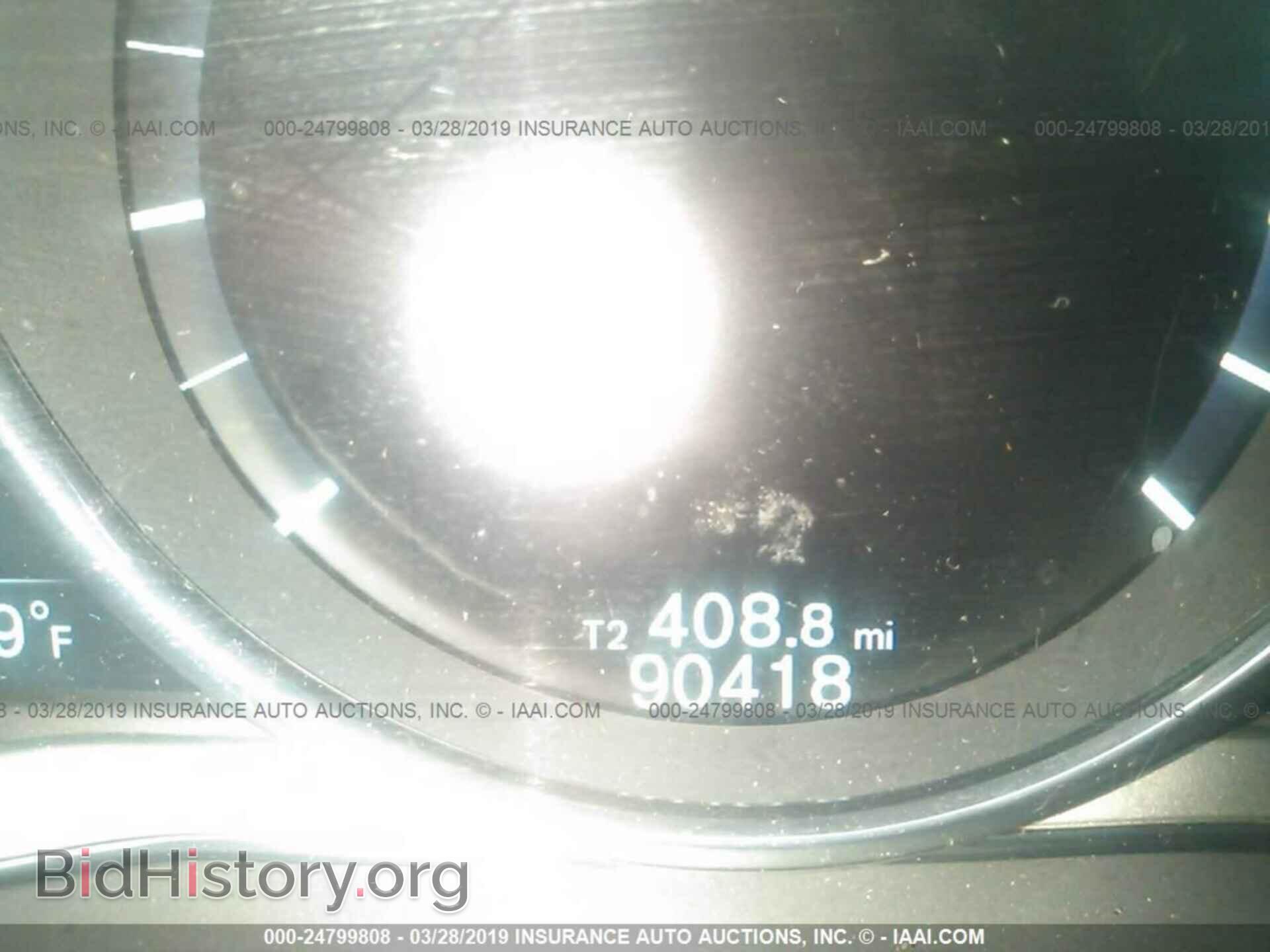 2015 VOLVO S60 - VIN: YV1612TK9F1341393 - Фото 7