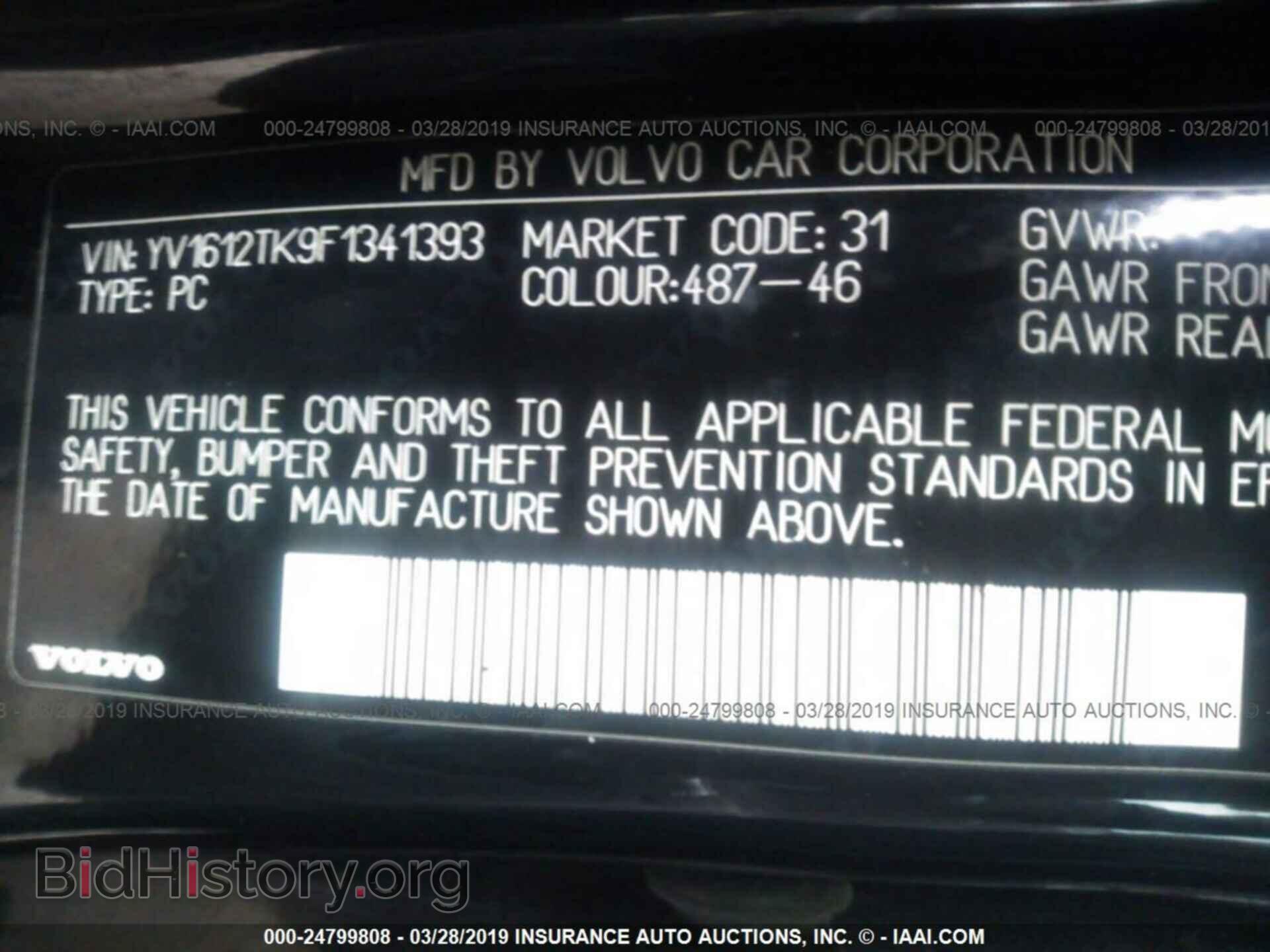 2015 VOLVO S60 - VIN: YV1612TK9F1341393 - Фото 9