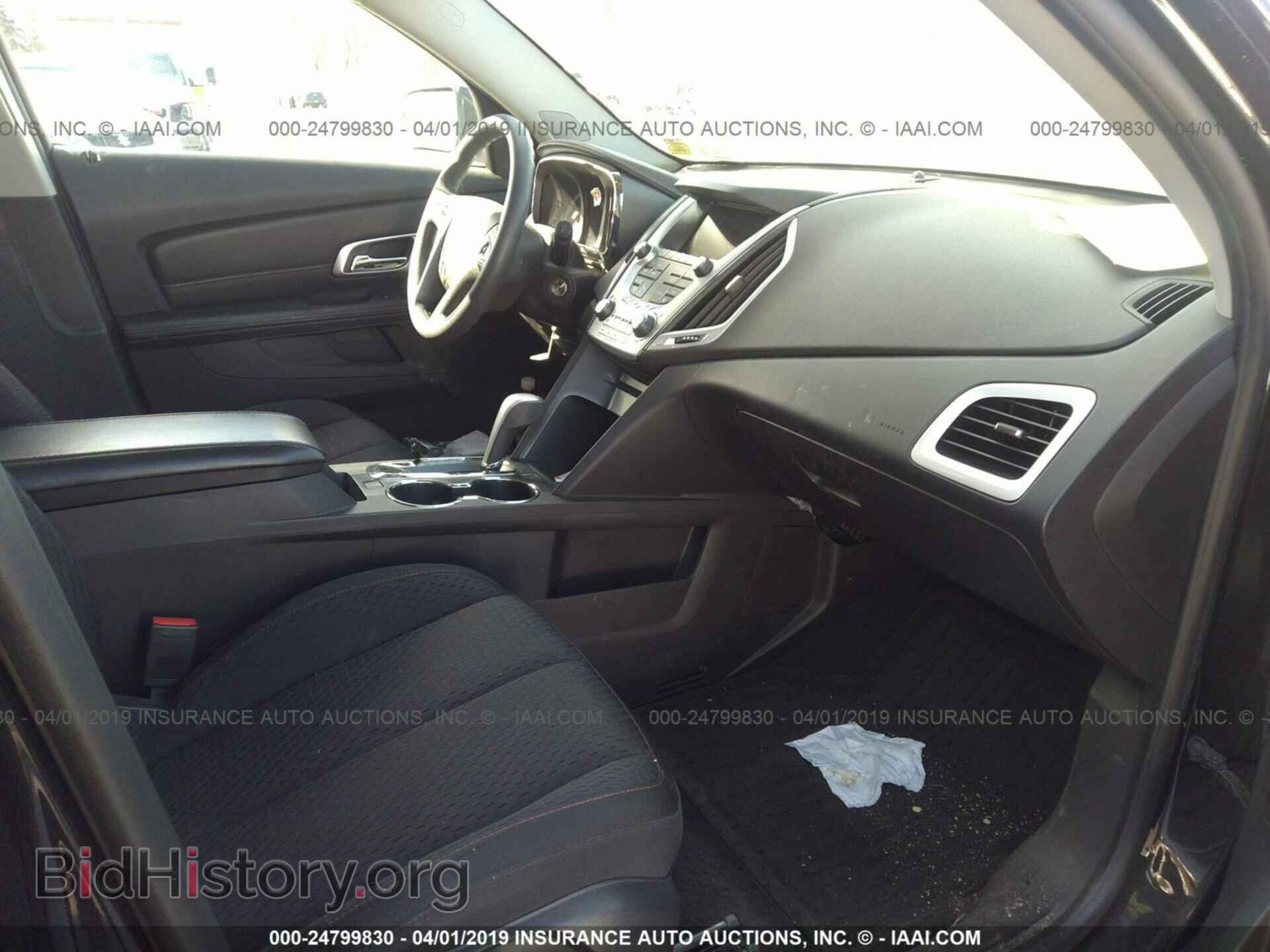 2014 GMC TERRAIN - VIN: 2GKFLVEK6E6317843 - Фото 5