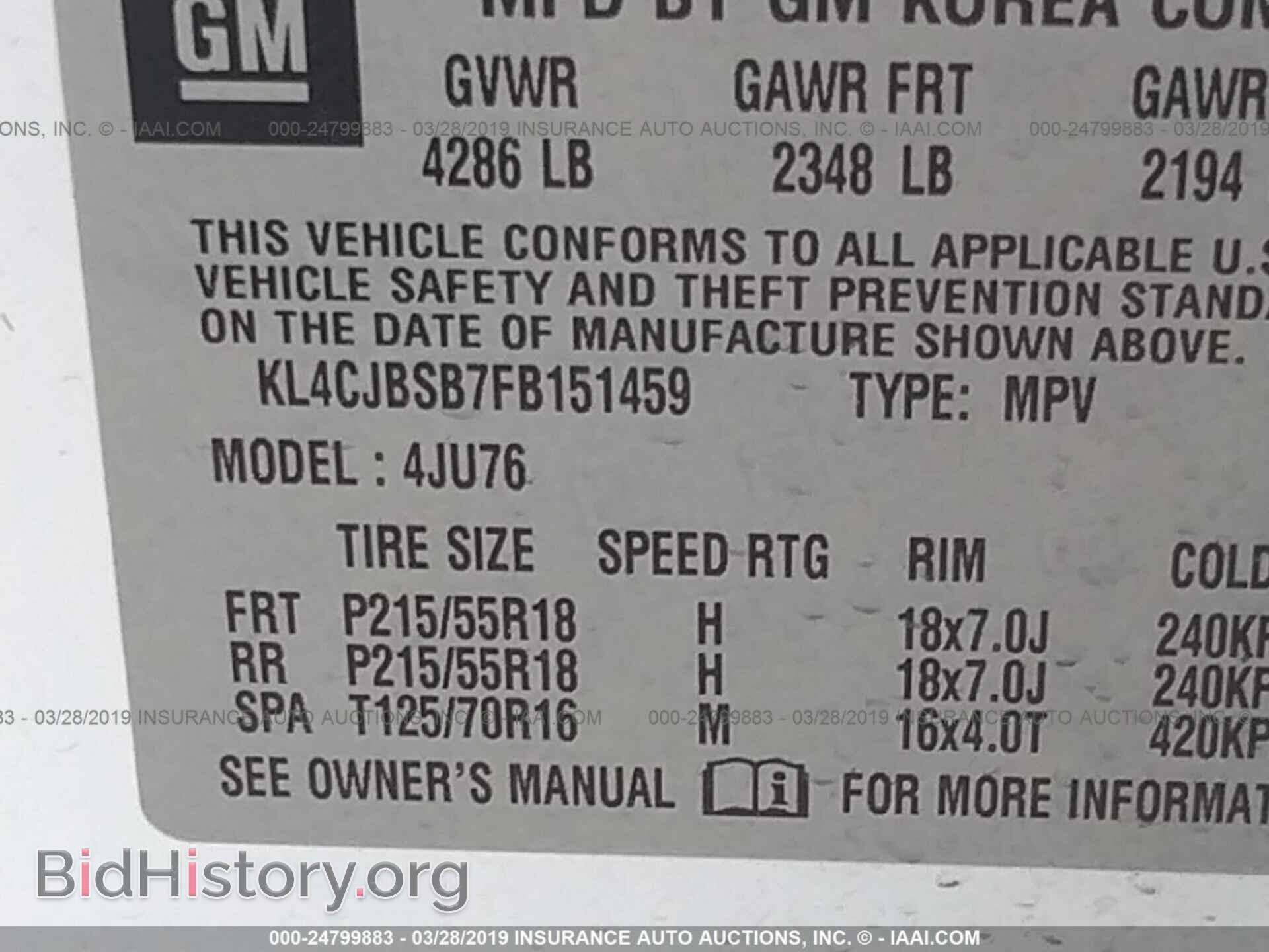 2015 BUICK ENCORE - VIN: KL4CJBSB7FB151459 - Фото 9