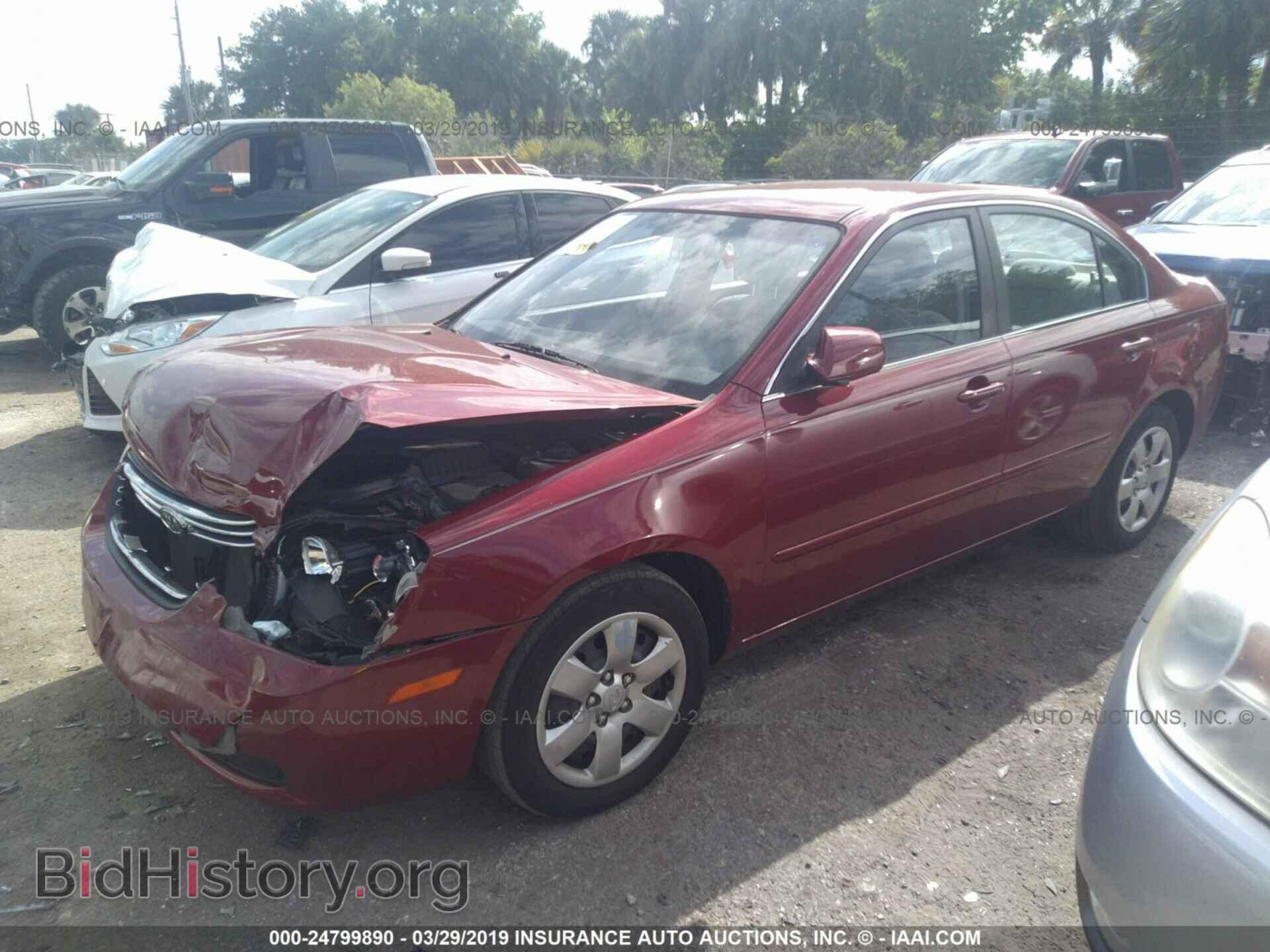2008 KIA OPTIMA - VIN: KNAGE123285245813 - Фото 2