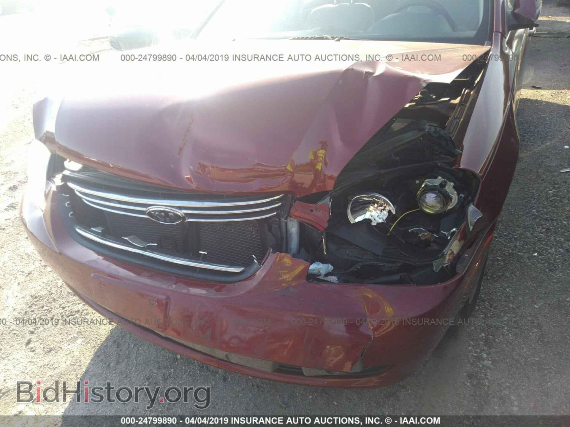 2008 KIA OPTIMA - VIN: KNAGE123285245813 - Фото 6