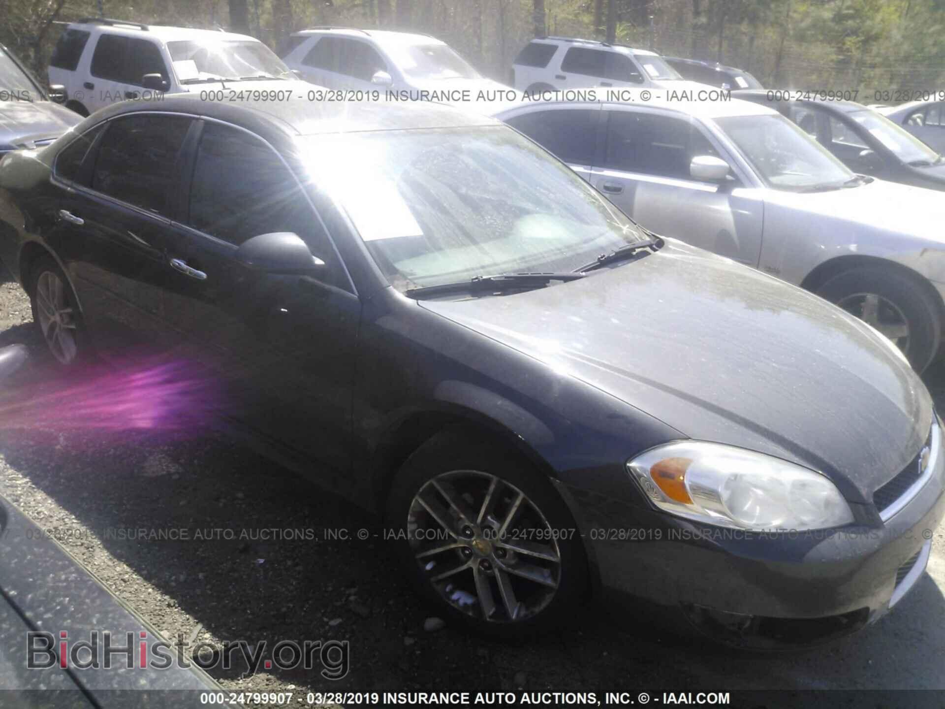 Фотография 2G1WC5E38D1235279 - CHEVROLET IMPALA 2013
