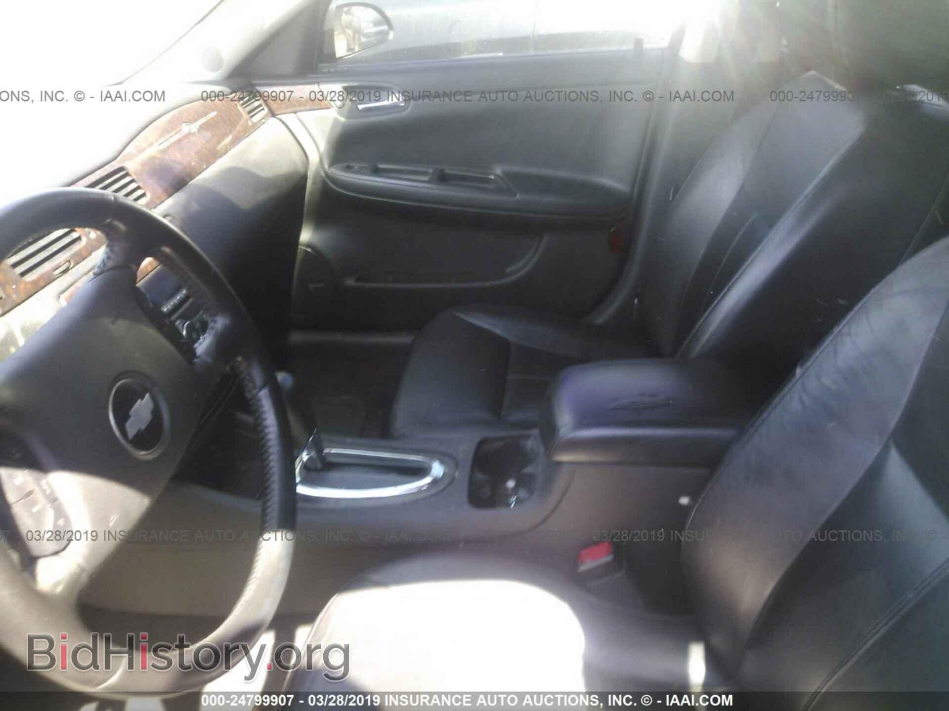 2013 CHEVROLET IMPALA - VIN: 2G1WC5E38D1235279 - Фото 5
