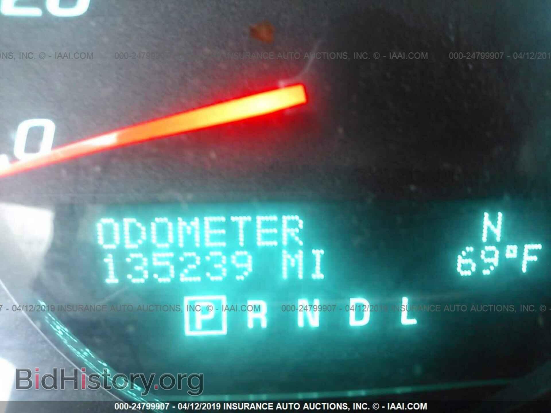 2013 CHEVROLET IMPALA - VIN: 2G1WC5E38D1235279 - Фото 7
