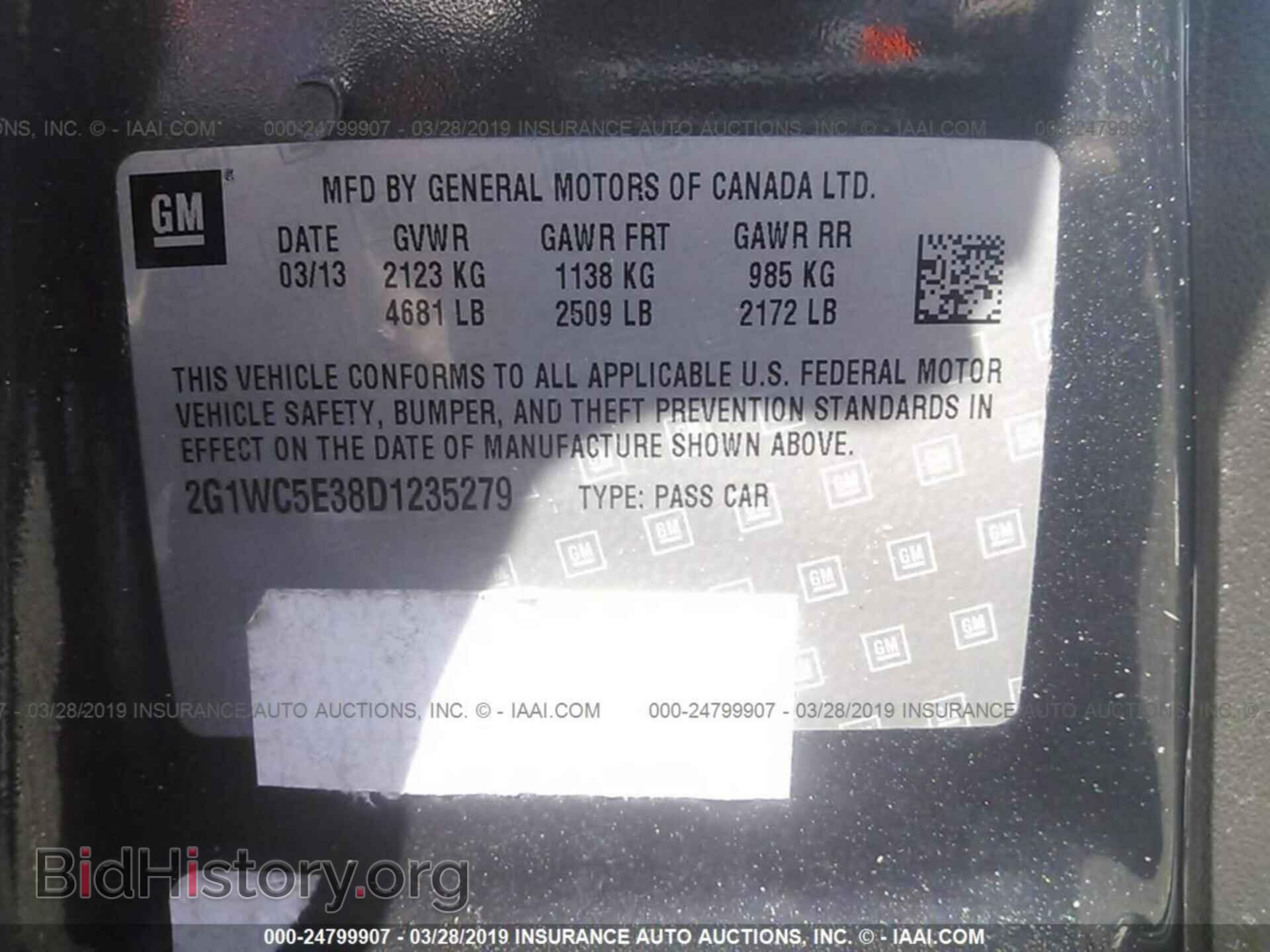 2013 CHEVROLET IMPALA - VIN: 2G1WC5E38D1235279 - Фото 9