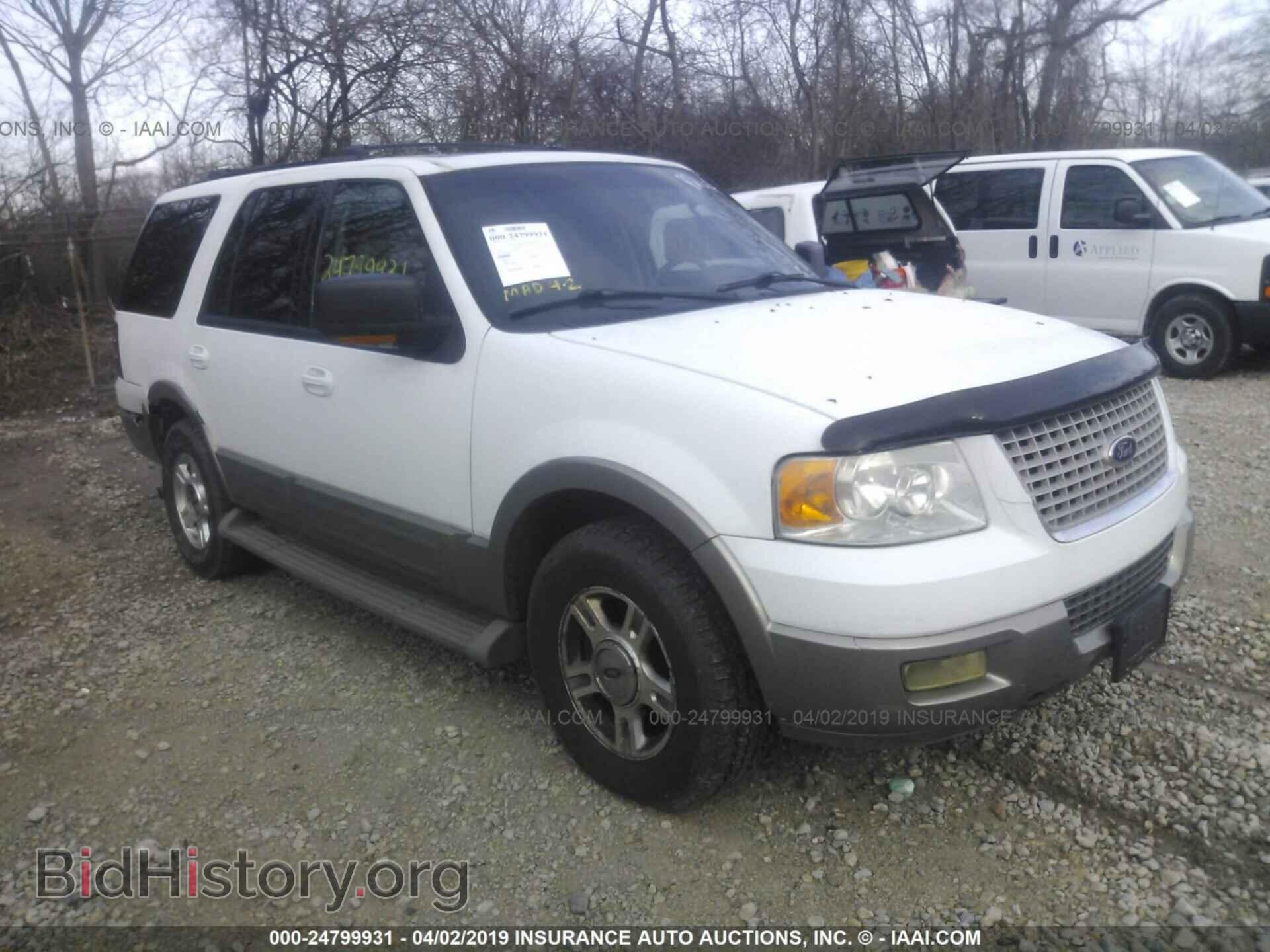 Фотография 1FMFU18L04LA60797 - FORD EXPEDITION 2004