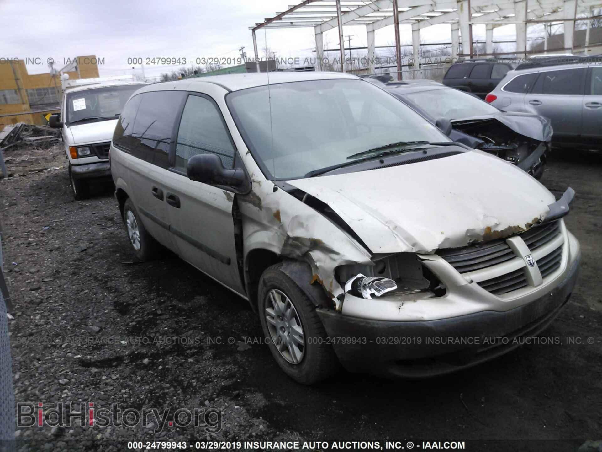 Фотография 1D4GP25B15B257960 - DODGE CARAVAN 2005
