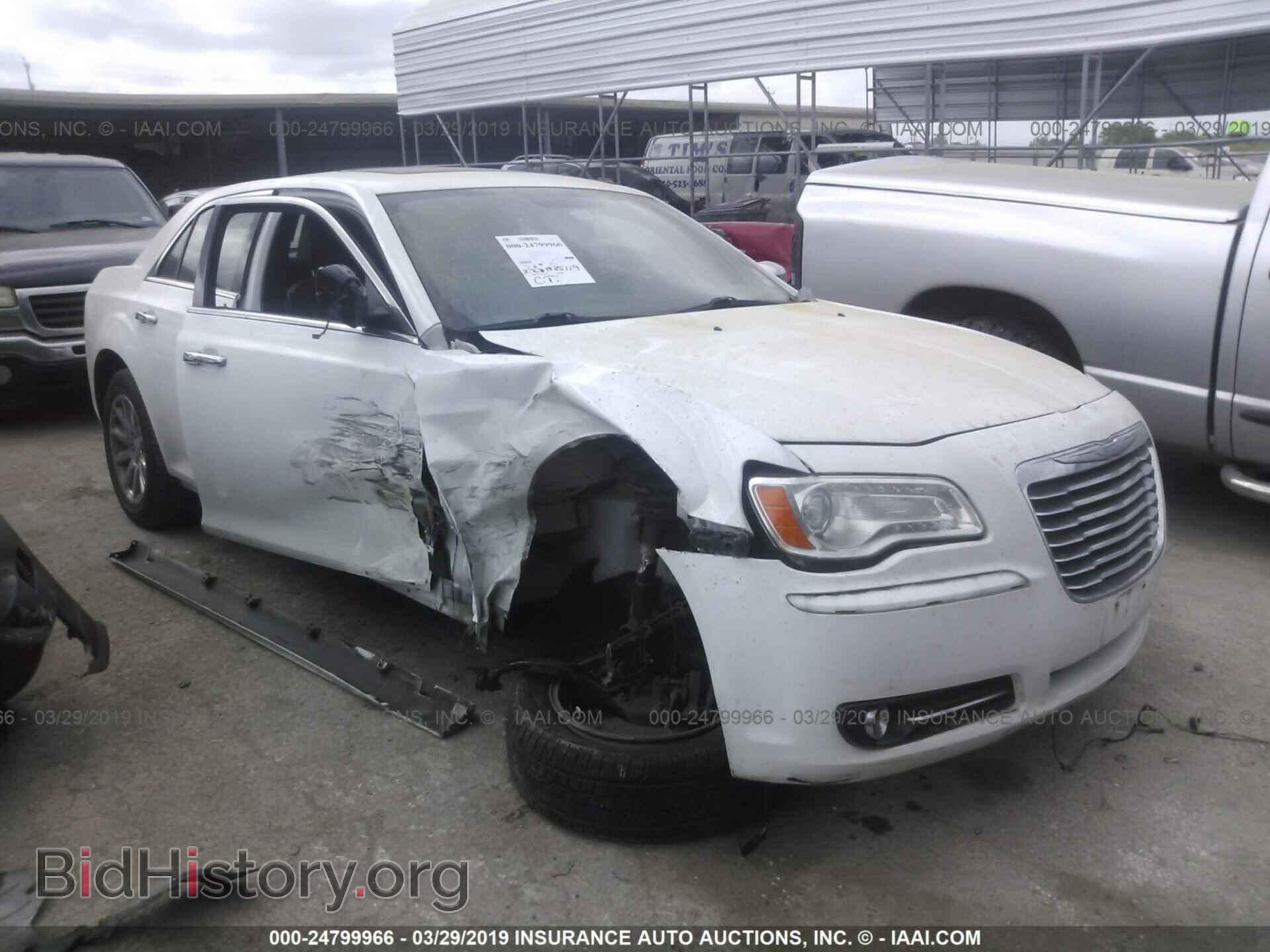 Фотография 2C3CCAET8DH547035 - CHRYSLER 300C 2013