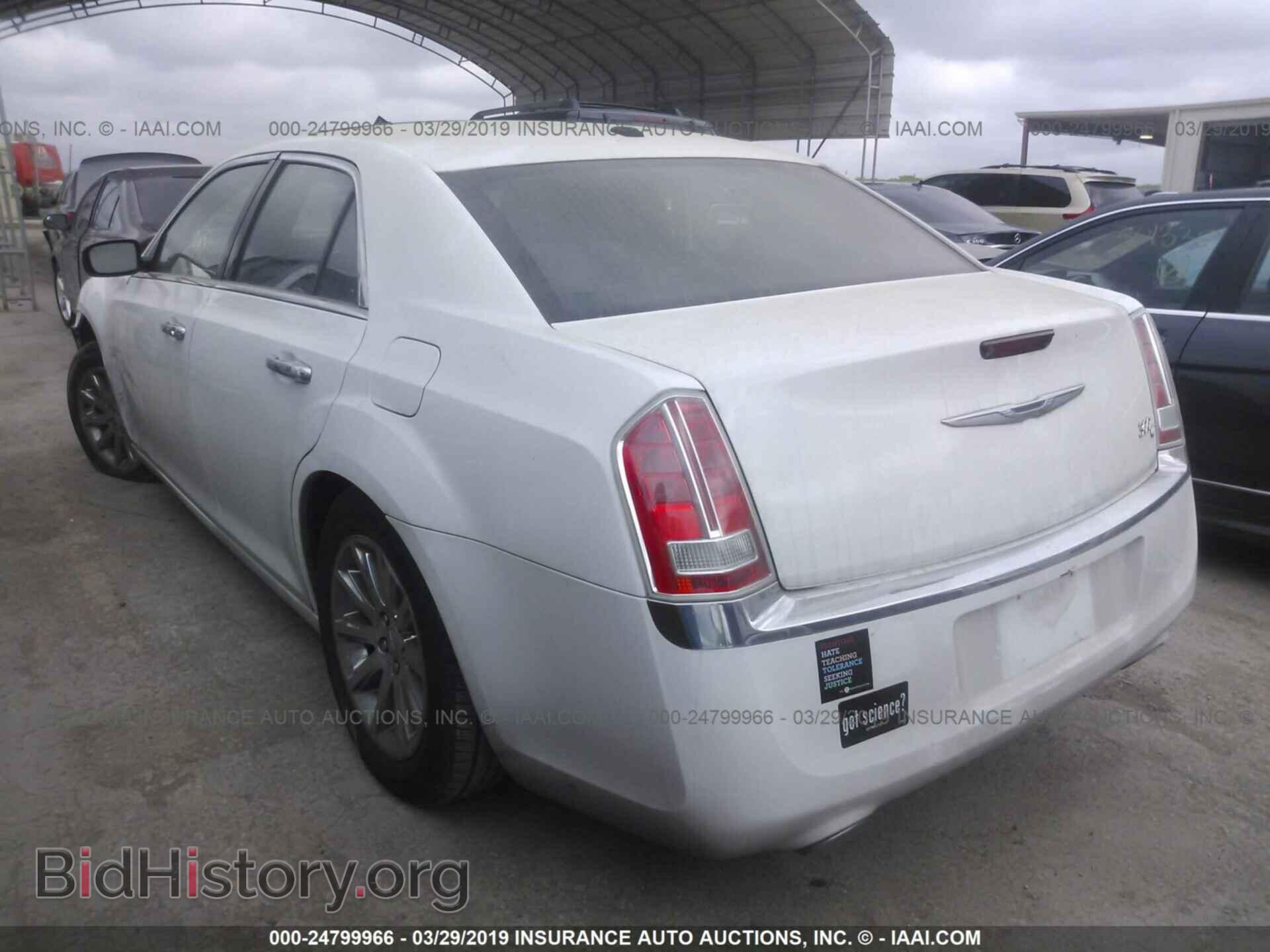 2013 CHRYSLER 300C - VIN: 2C3CCAET8DH547035 - Фото 3