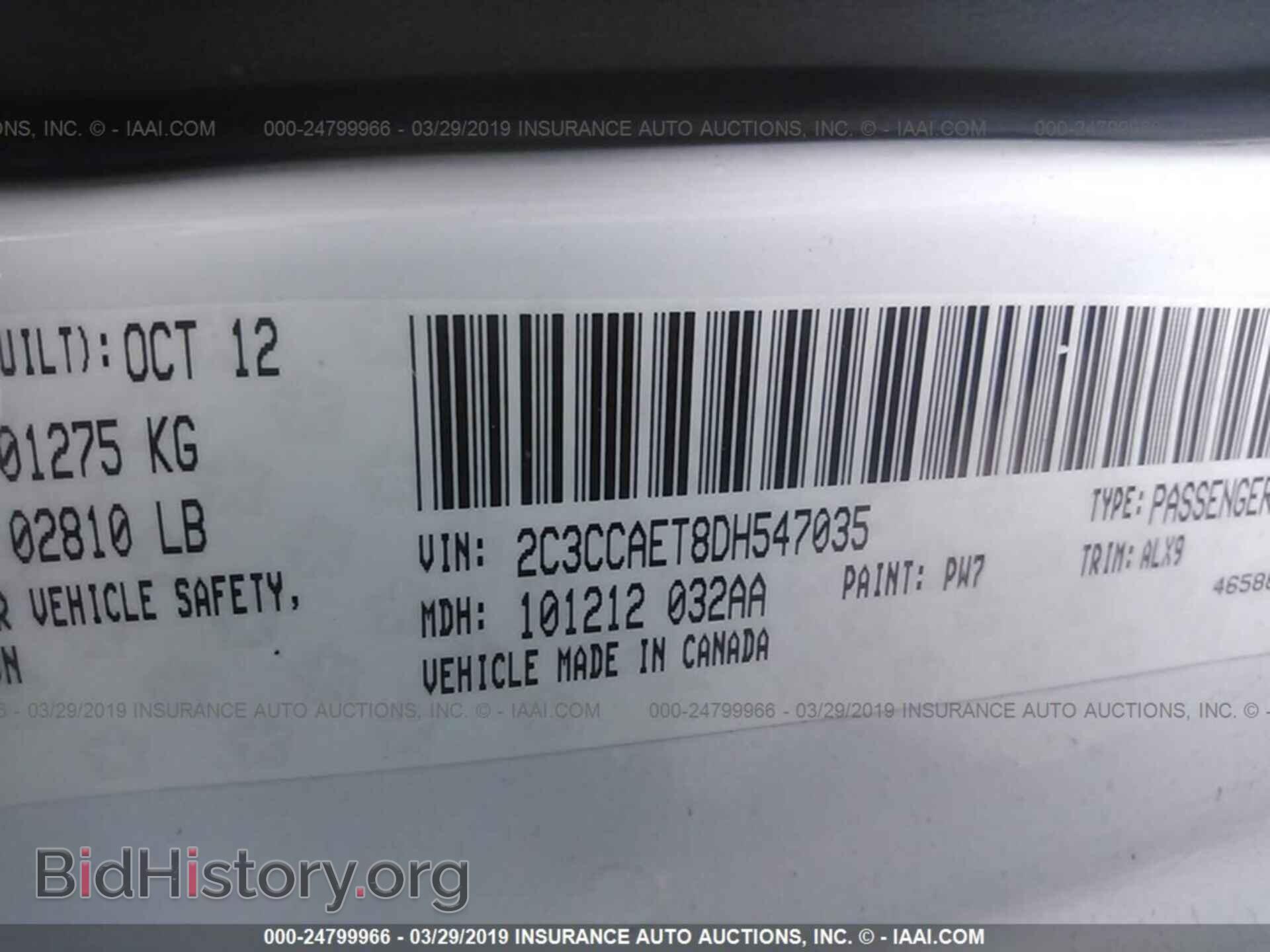 2013 CHRYSLER 300C - VIN: 2C3CCAET8DH547035 - Фото 9