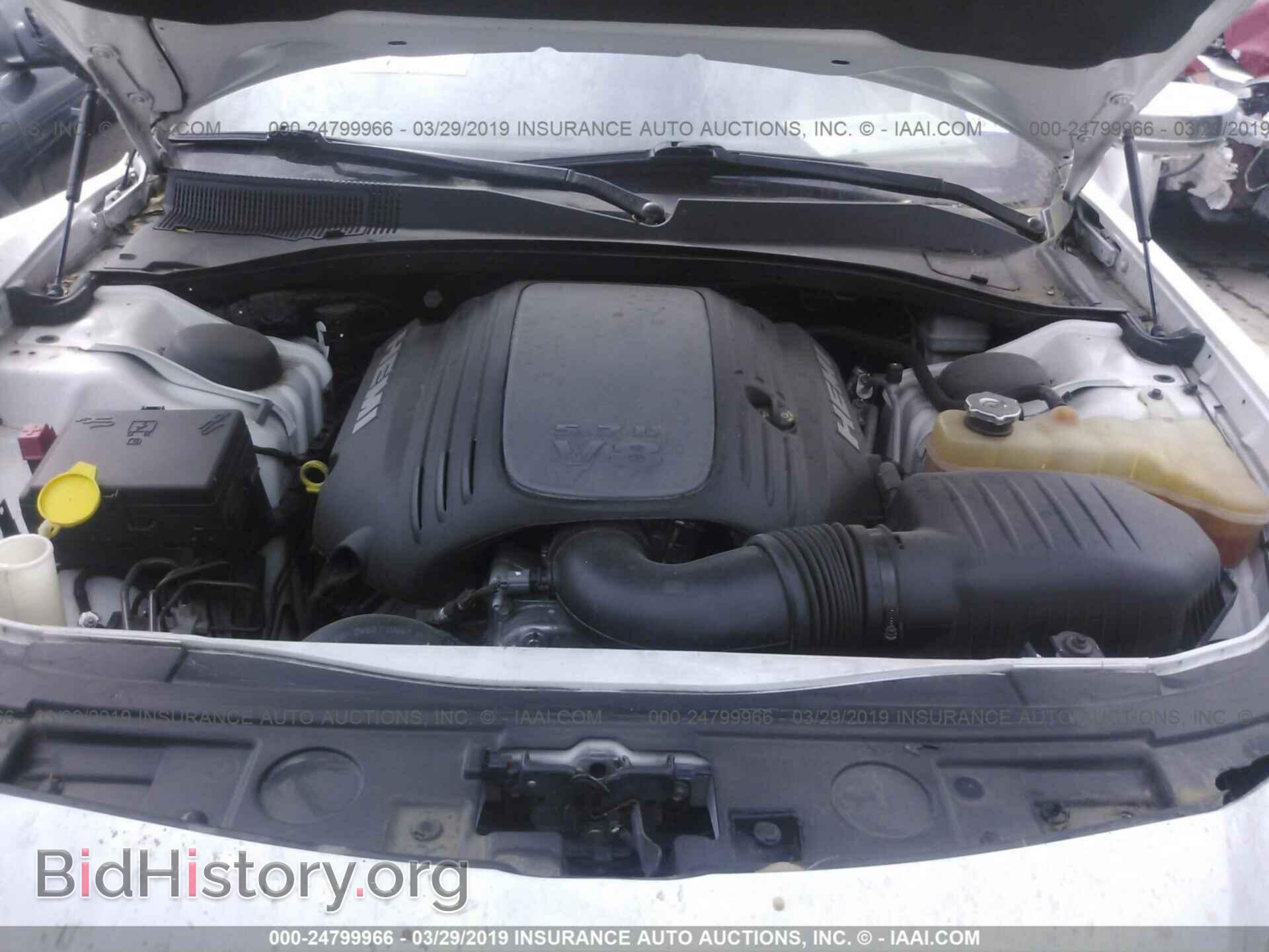 2013 CHRYSLER 300C - VIN: 2C3CCAET8DH547035 - Фото 10