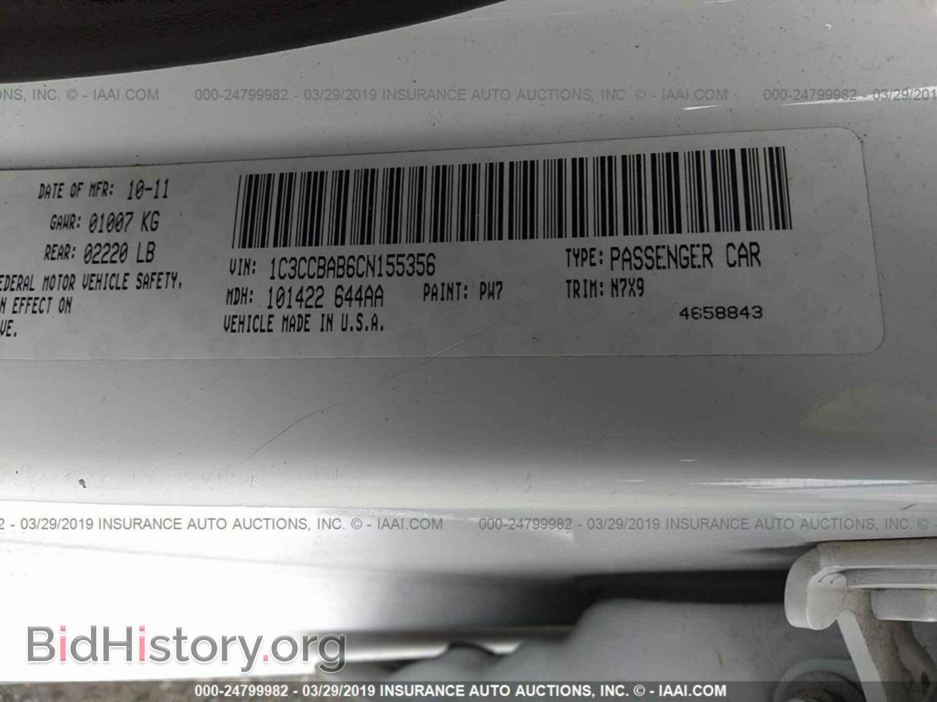 2012 CHRYSLER 200 - VIN: 1C3CCBAB6CN155356 - Photo 9