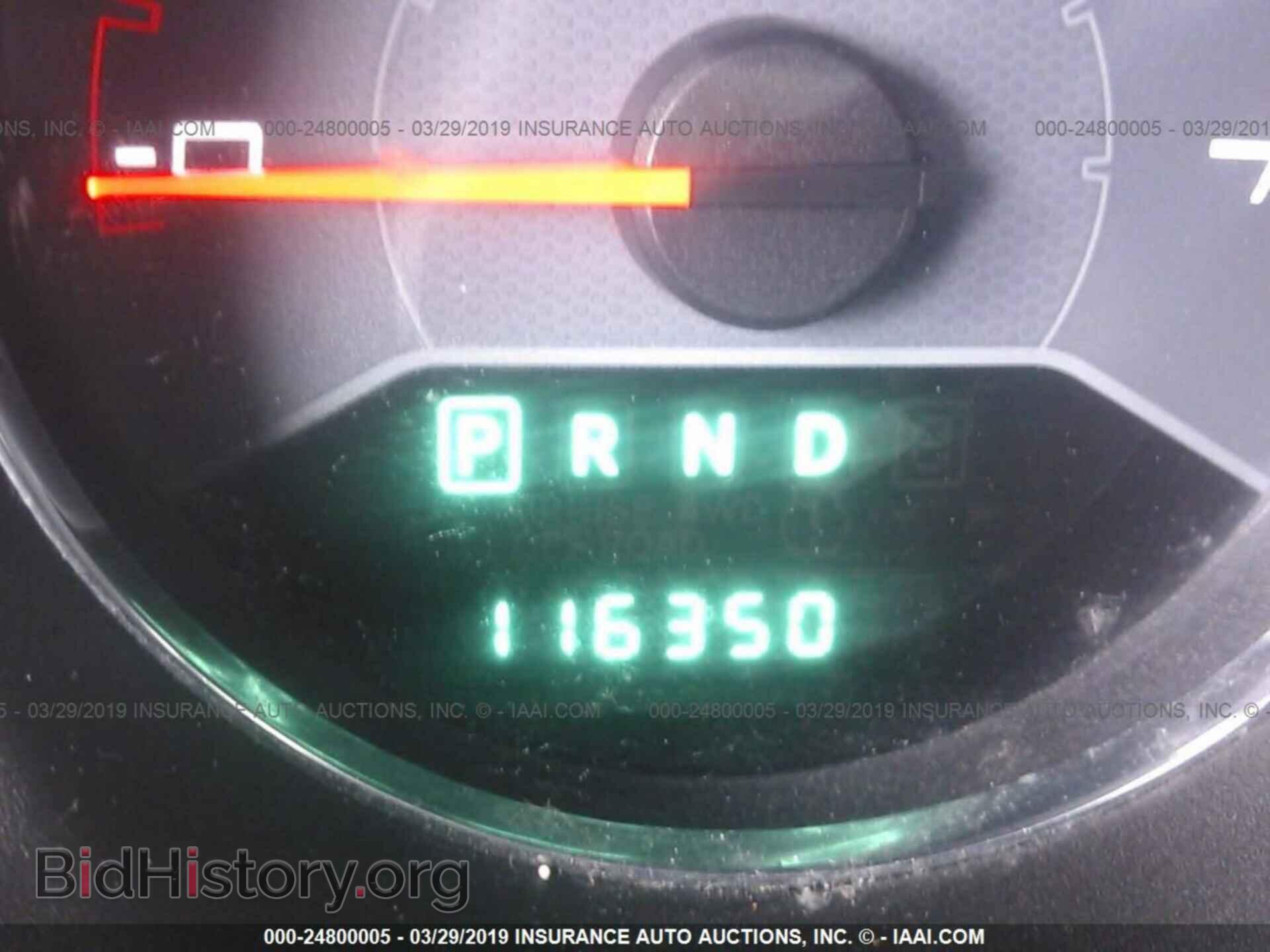 2012 DODGE AVENGER - VIN: 1C3CDZAB0CN293710 - Фото 7