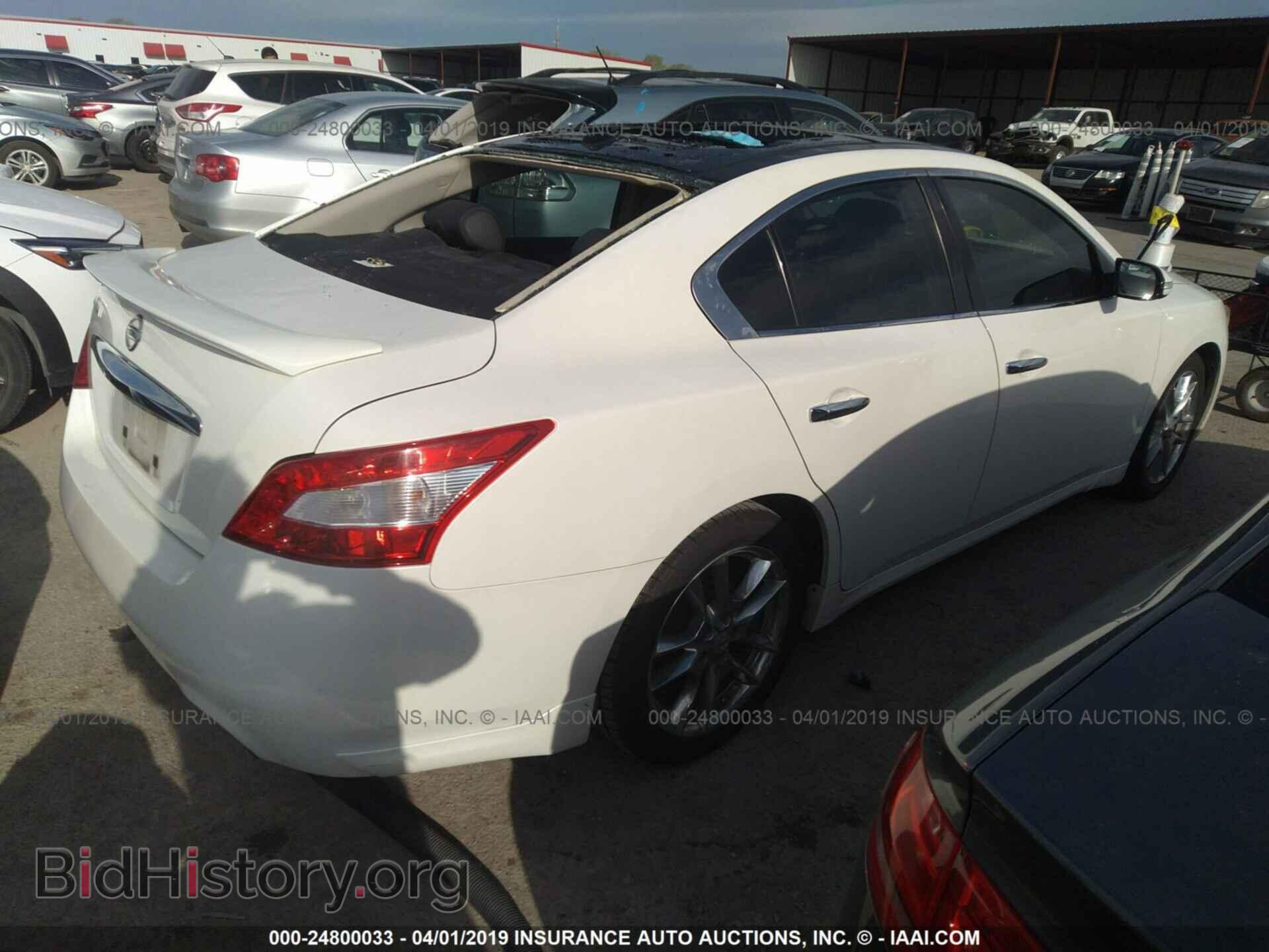 2009 NISSAN MAXIMA - VIN: 1N4AA51E69C845350 - Фото 4