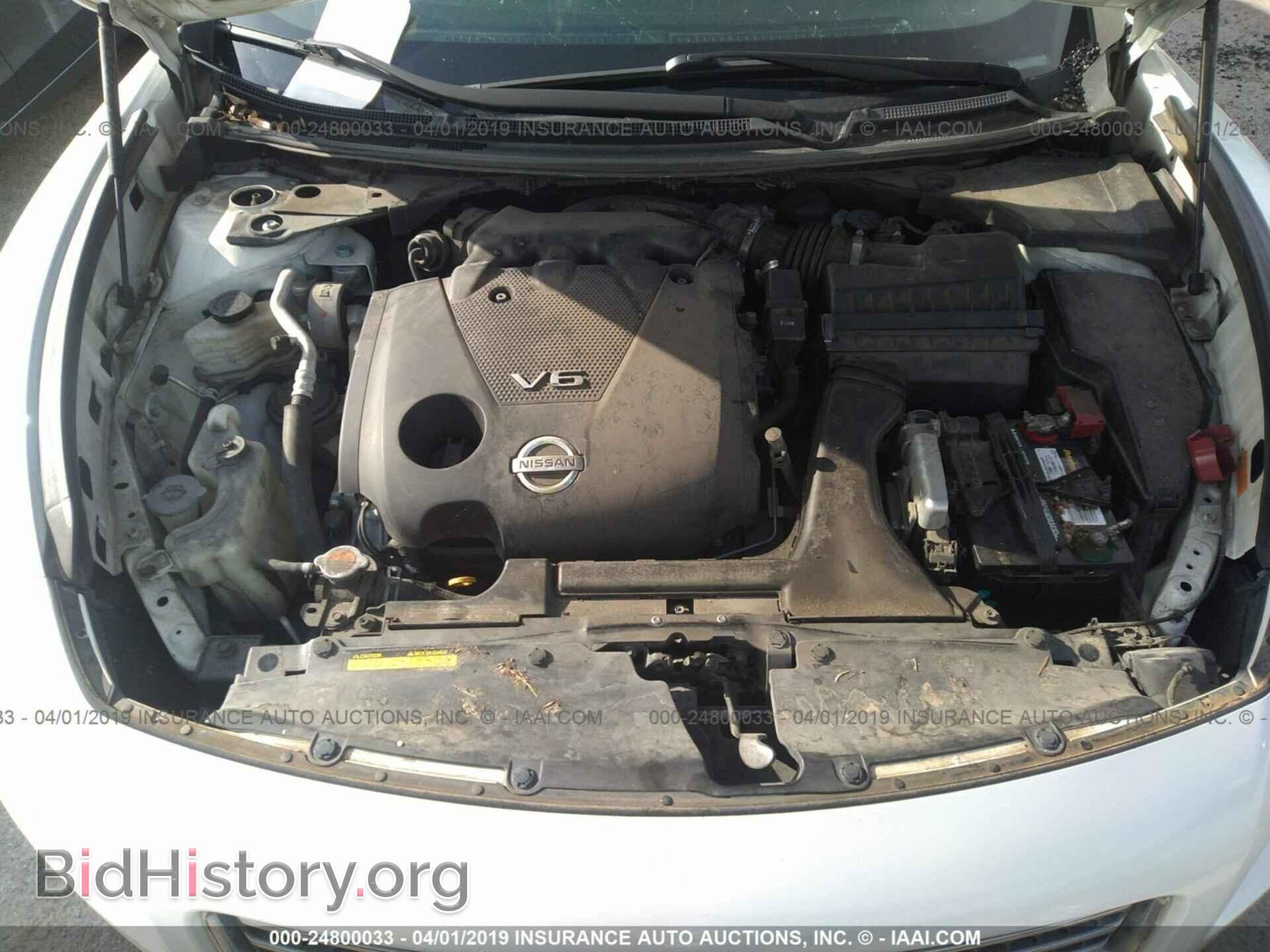 2009 NISSAN MAXIMA - VIN: 1N4AA51E69C845350 - Фото 10