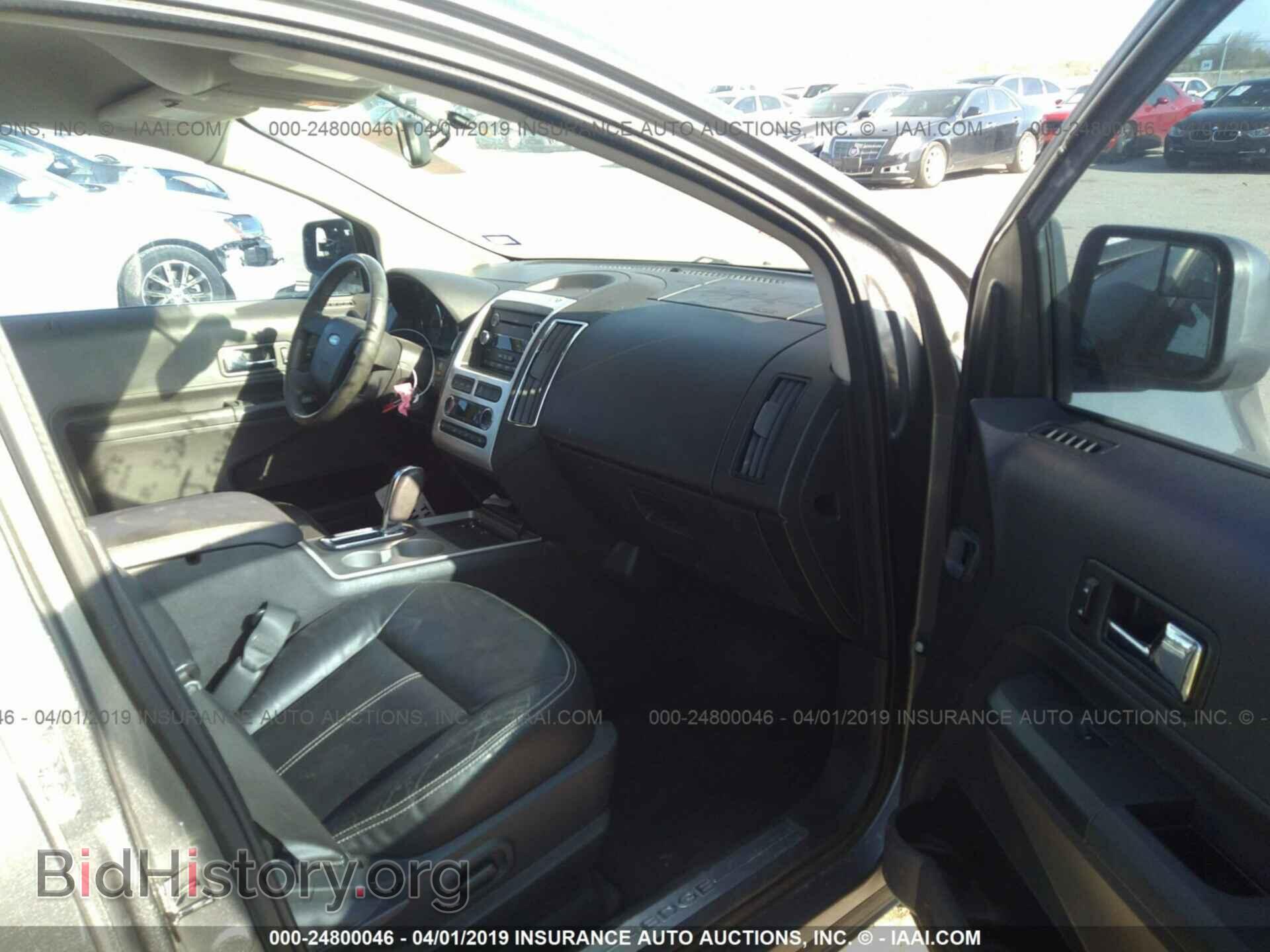 2009 FORD EDGE - VIN: 2FMDK39C09BA93152 - Фото 5
