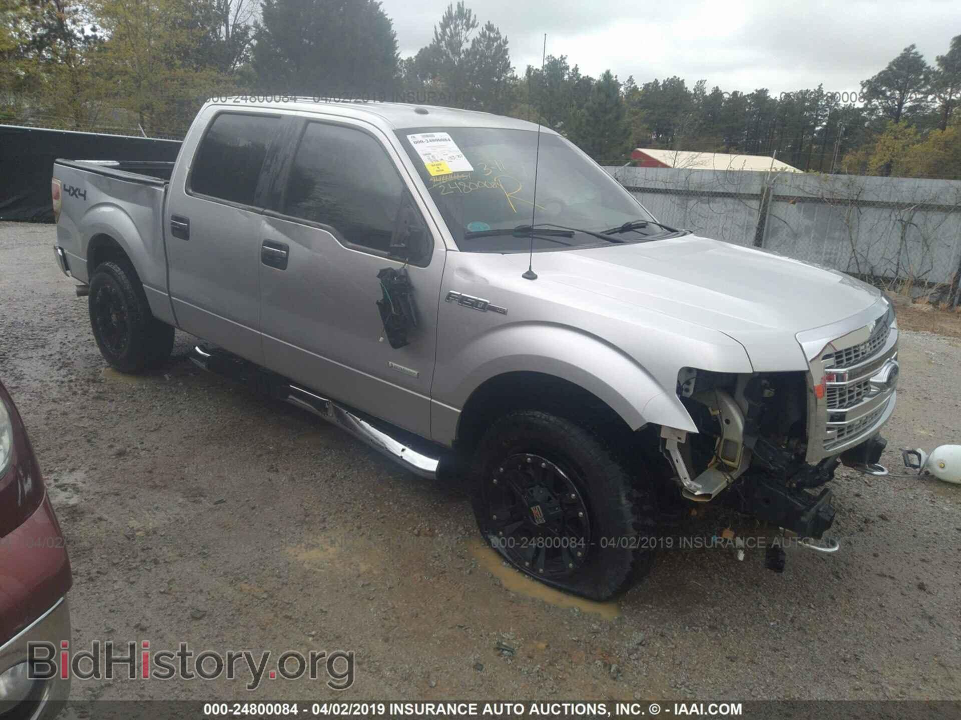 Фотография 1FTFW1ET1DFD75920 - FORD F150 2013