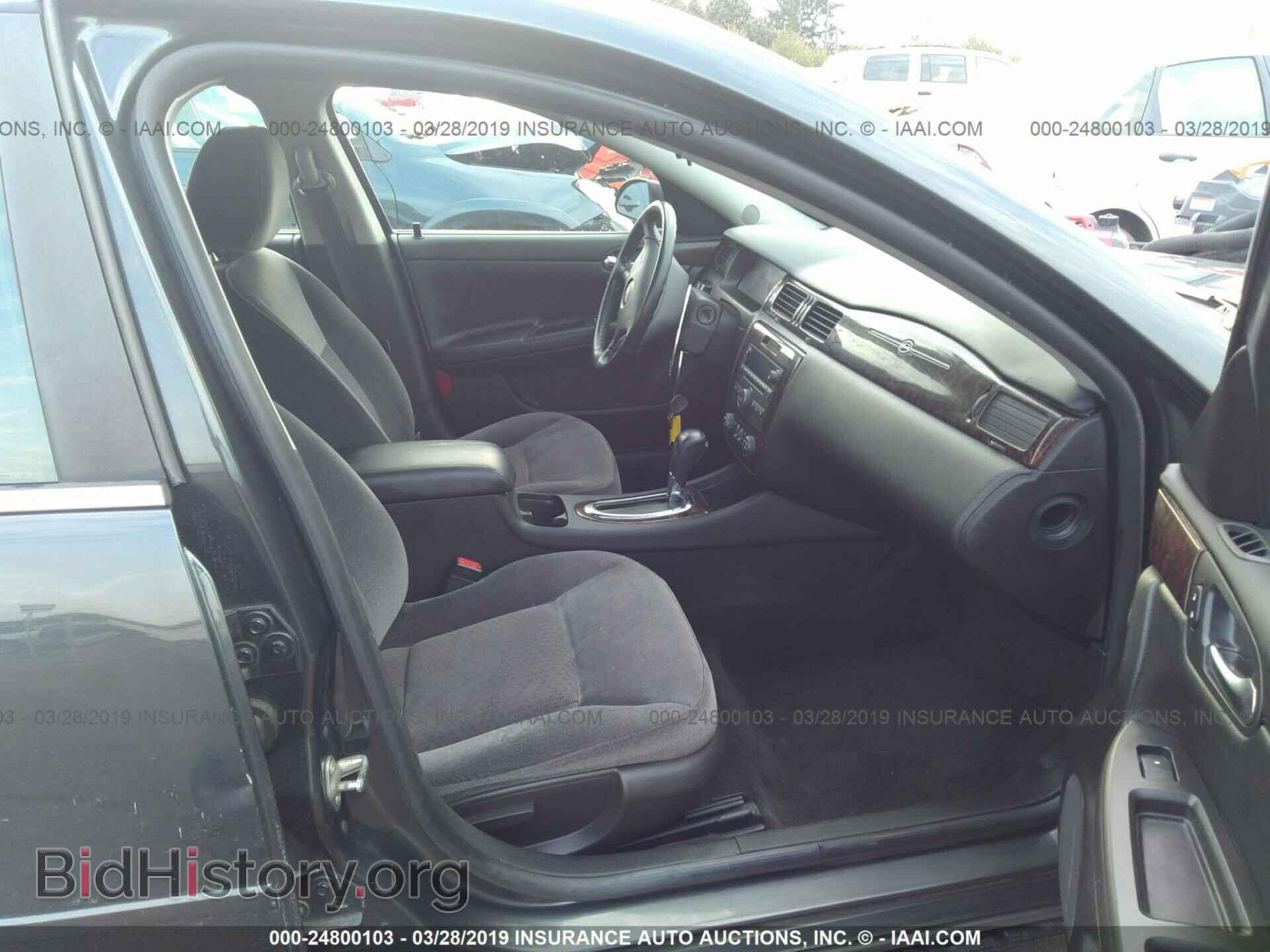 2013 CHEVROLET IMPALA - VIN: 2G1WG5E32D1200158 - Фото 5