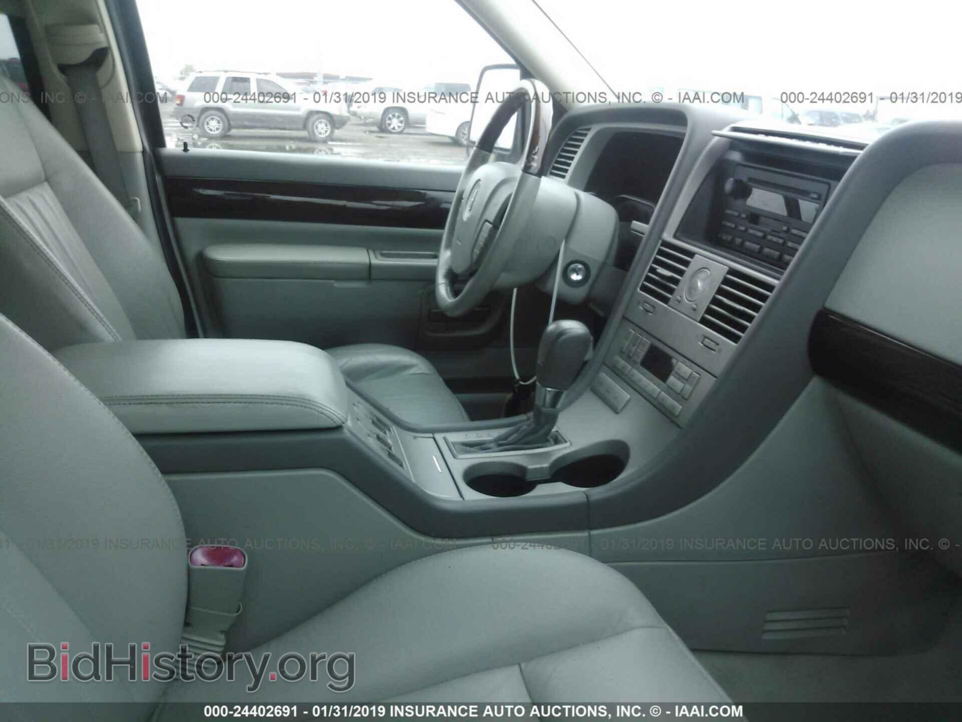 2012 BUICK REGAL - VIN: 2G4GR5EK1C9164293 - Photo 5