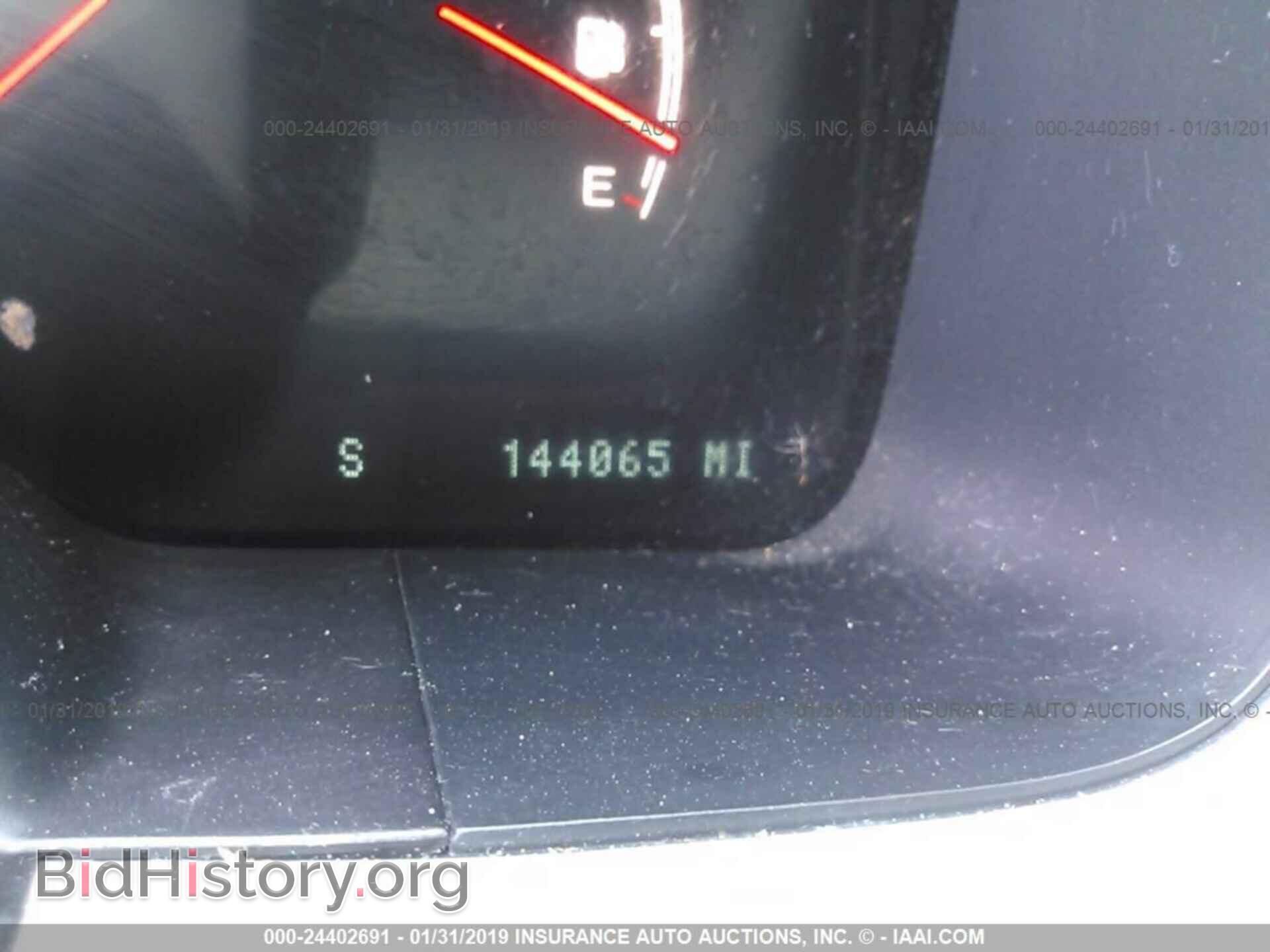 2012 BUICK REGAL - VIN: 2G4GR5EK1C9164293 - Photo 7