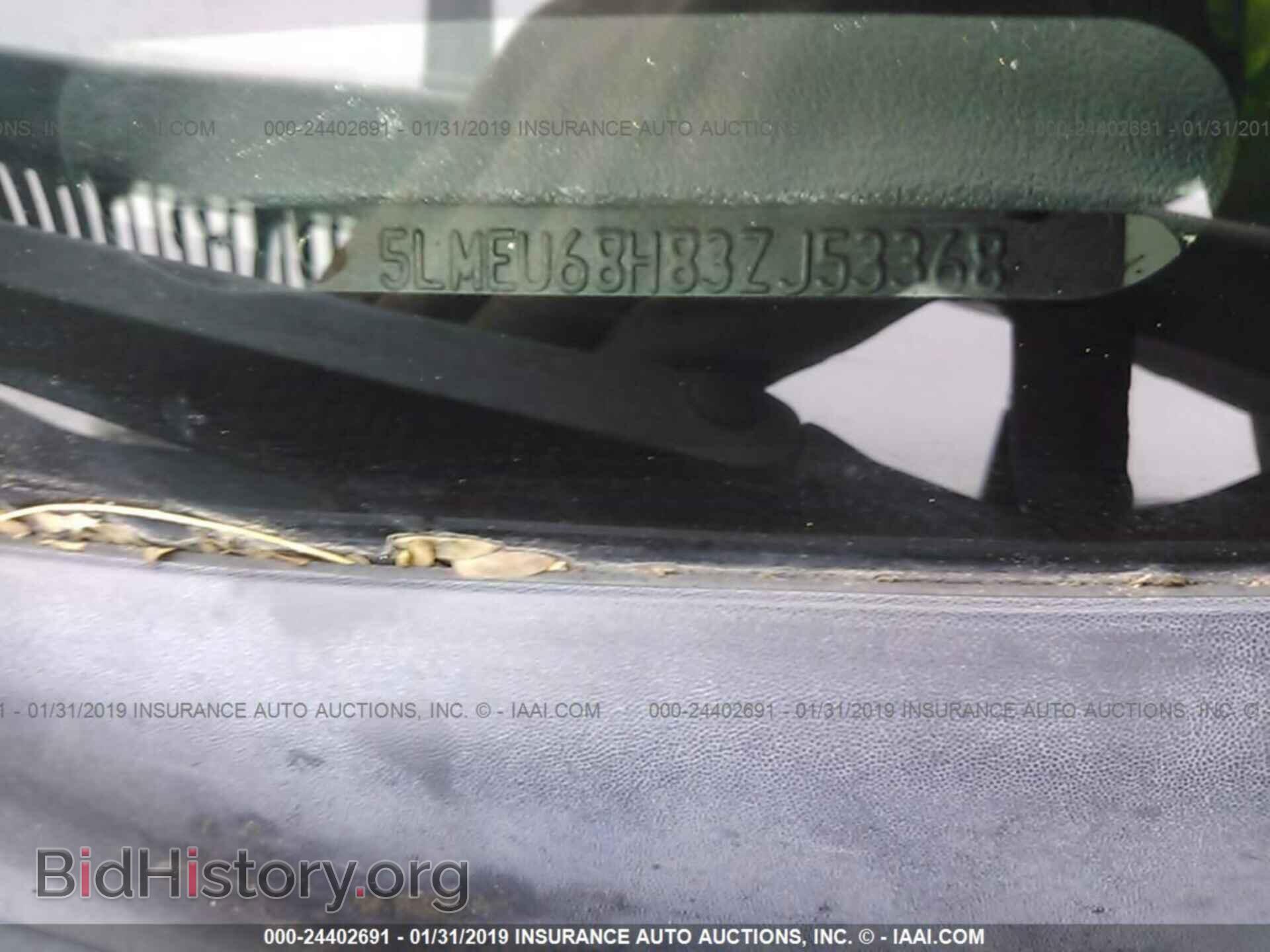 2012 BUICK REGAL - VIN: 2G4GR5EK1C9164293 - Photo 9