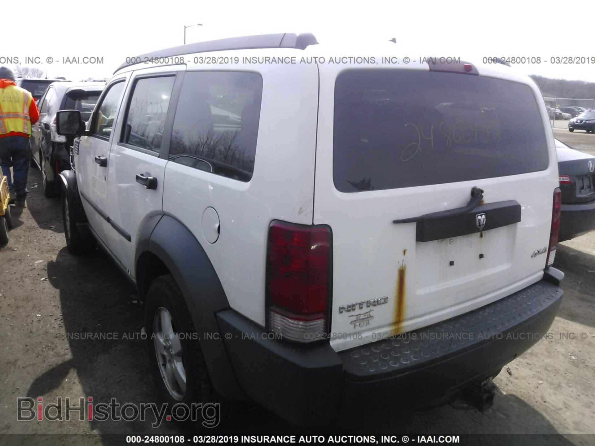 2007 DODGE NITRO - VIN: 1D8GU28K07W644711 - Фото 3