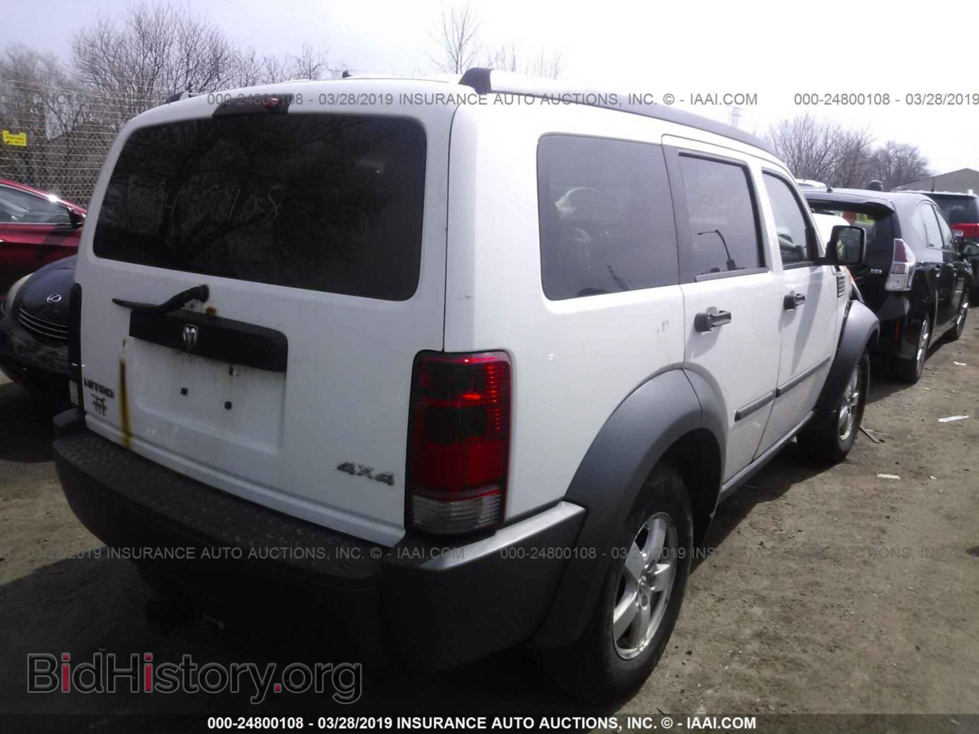 2007 DODGE NITRO - VIN: 1D8GU28K07W644711 - Фото 4