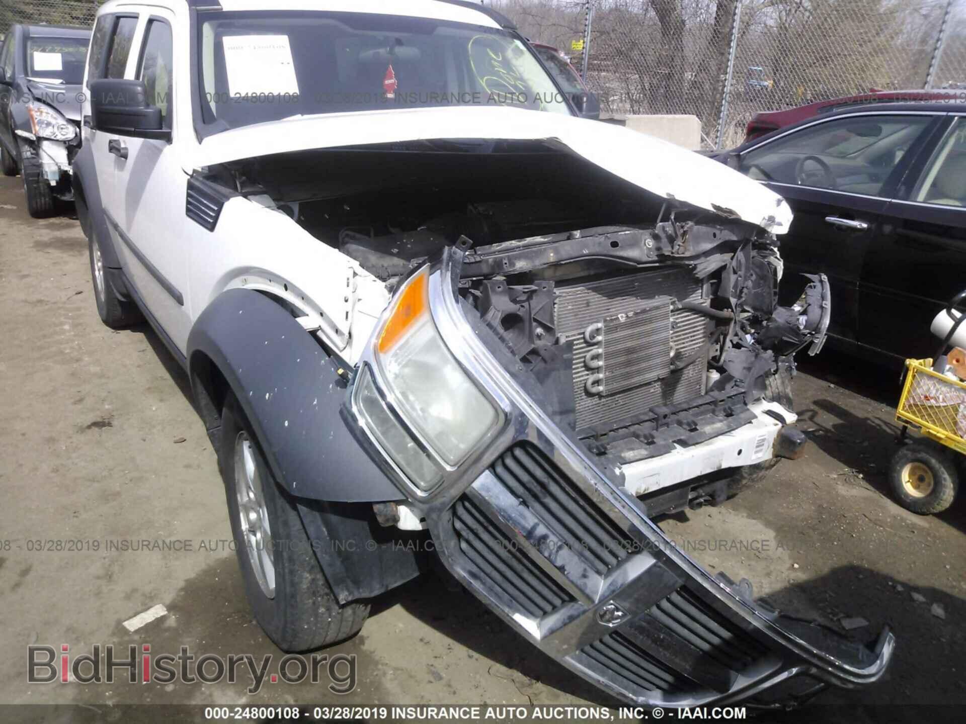 2007 DODGE NITRO - VIN: 1D8GU28K07W644711 - Фото 6