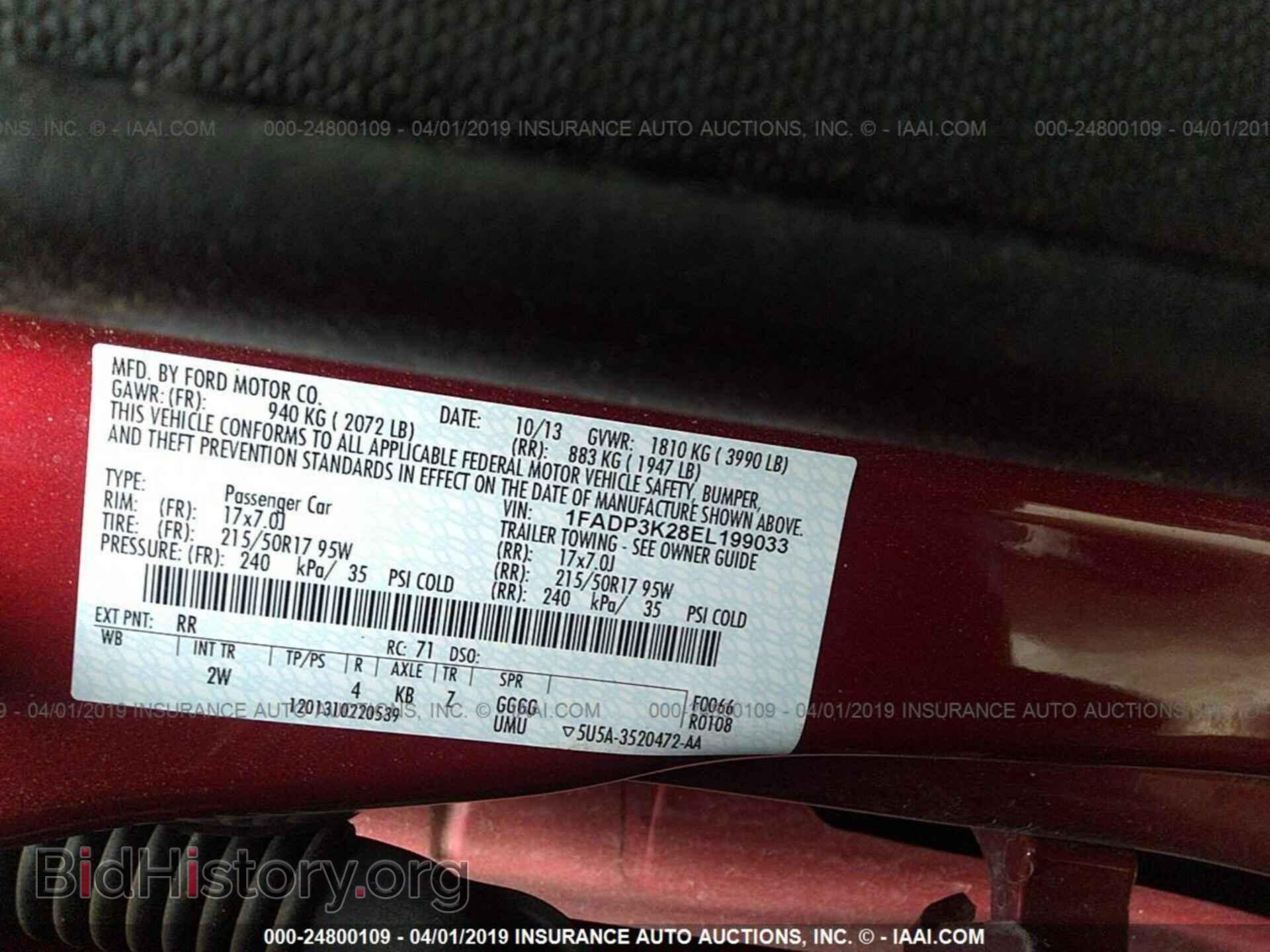 2014 FORD FOCUS - VIN: 1FADP3K28EL199033 - Photo 9