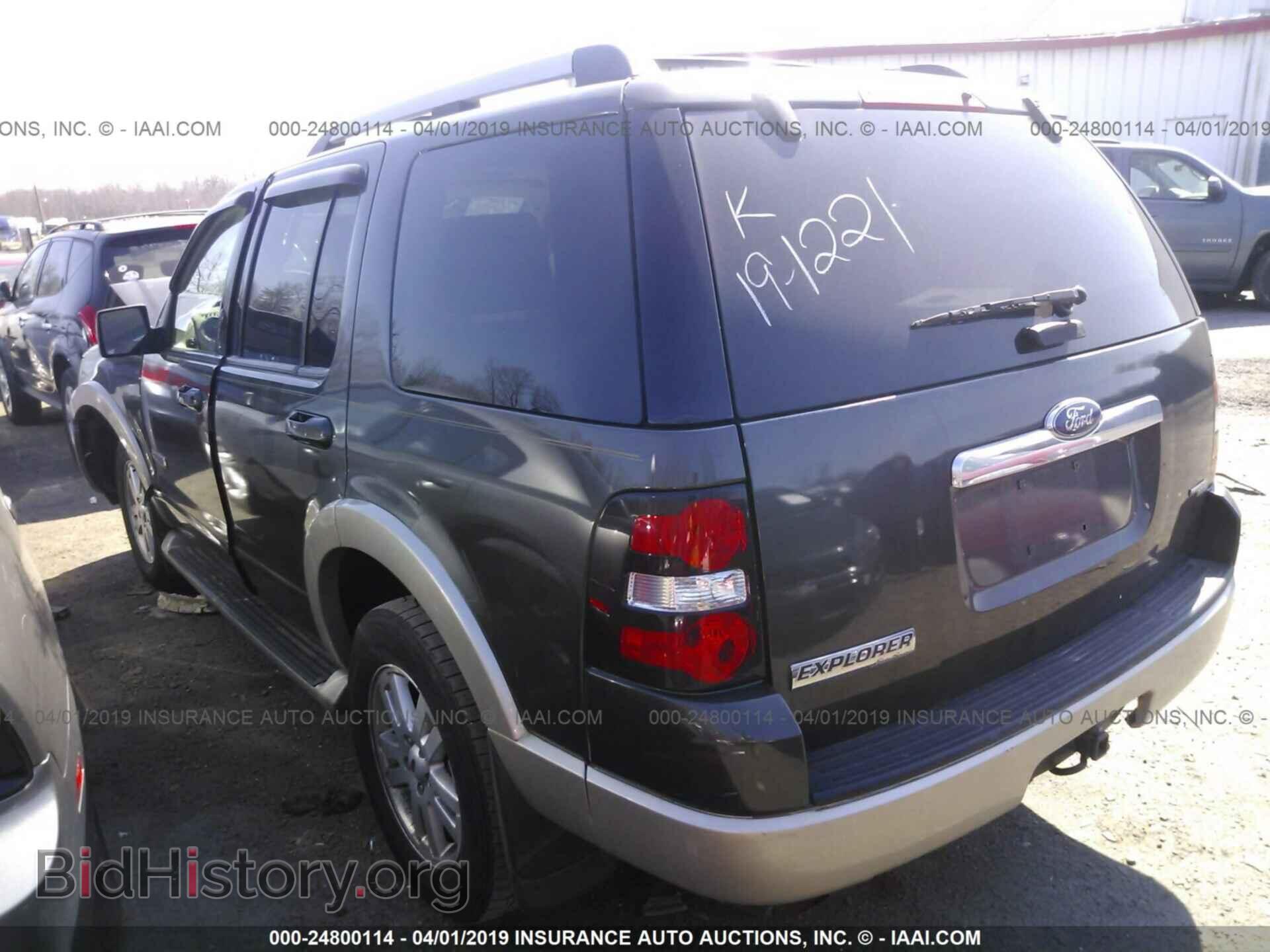 2006 FORD EXPLORER - VIN: 1FMEU74E76UB68949 - Фото 3