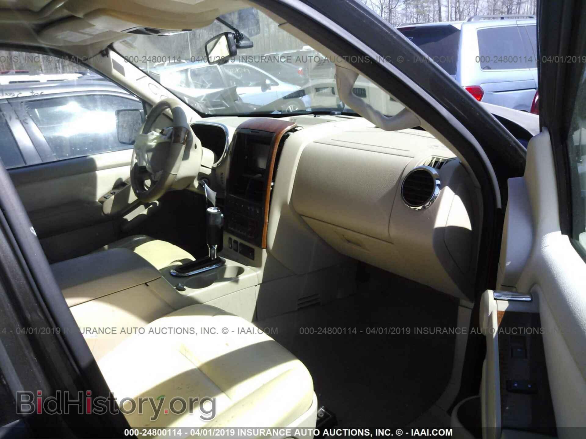 2006 FORD EXPLORER - VIN: 1FMEU74E76UB68949 - Фото 5