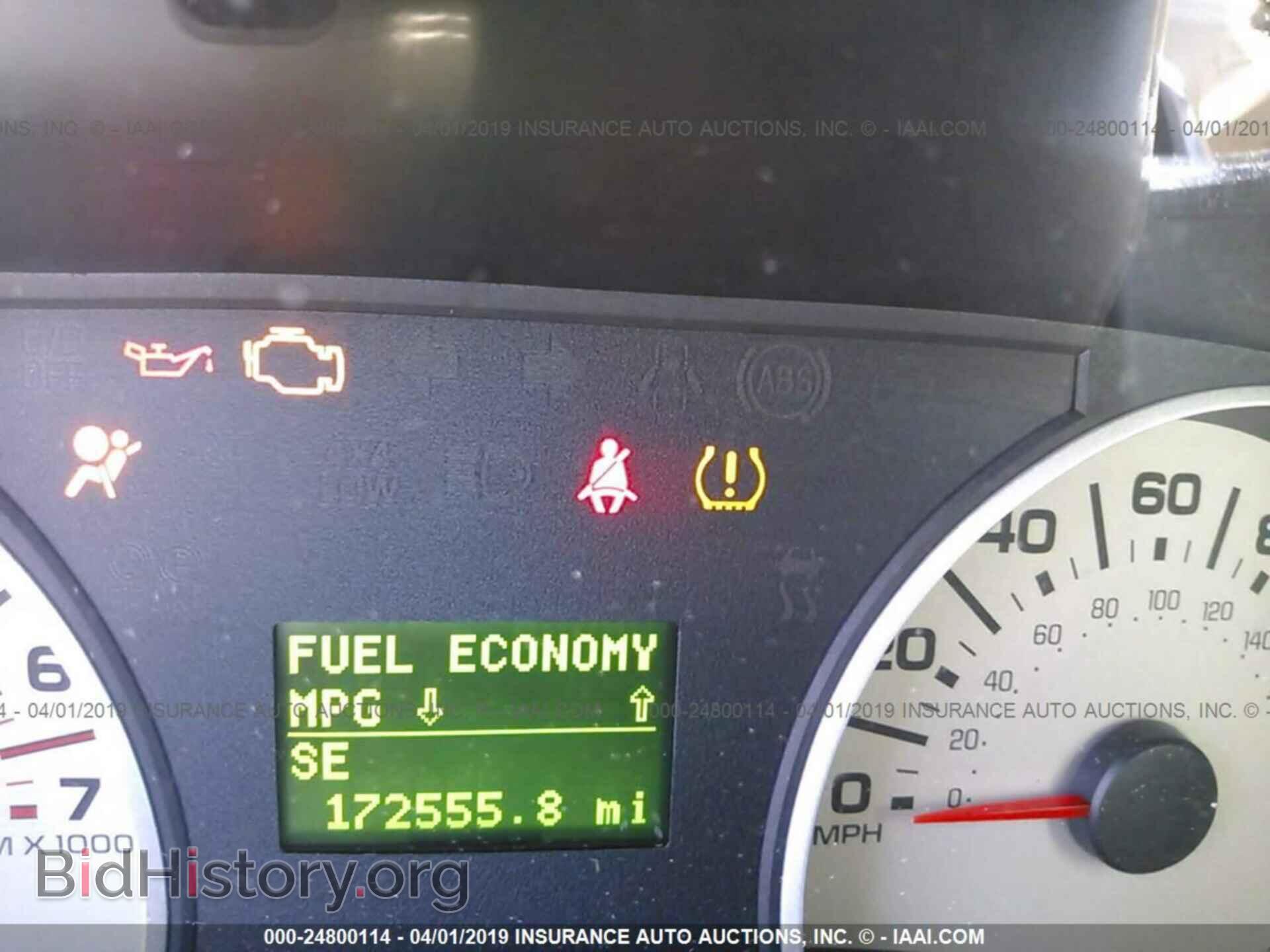 2006 FORD EXPLORER - VIN: 1FMEU74E76UB68949 - Фото 7