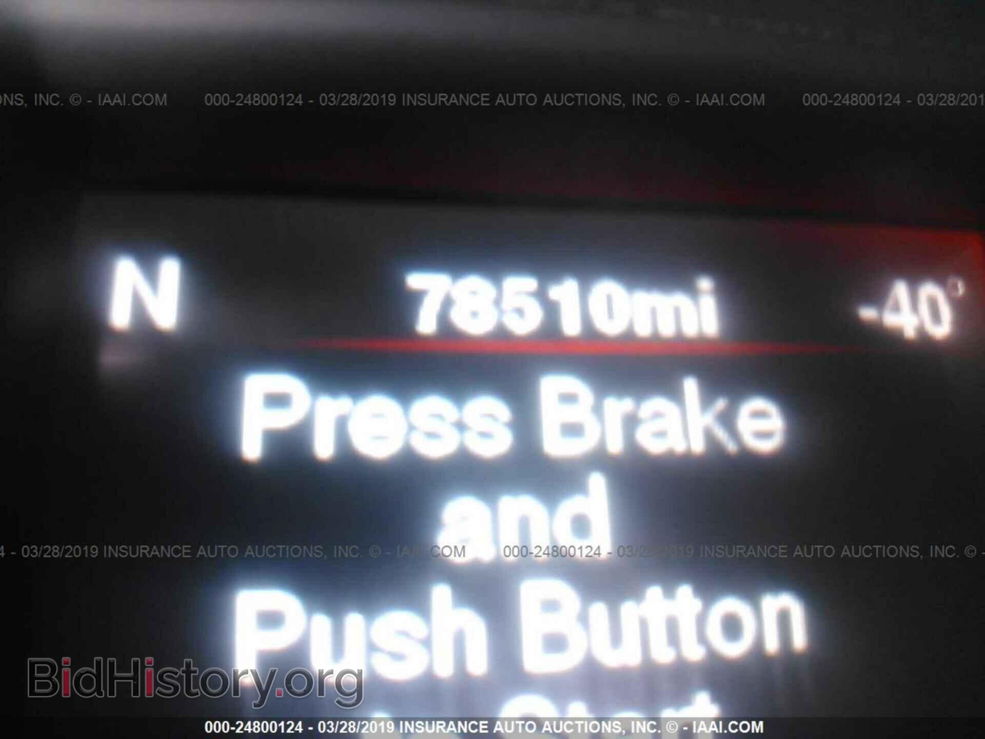 2012 DODGE CHARGER - VIN: 2C3CDXEJ7CH270164 - Photo 7