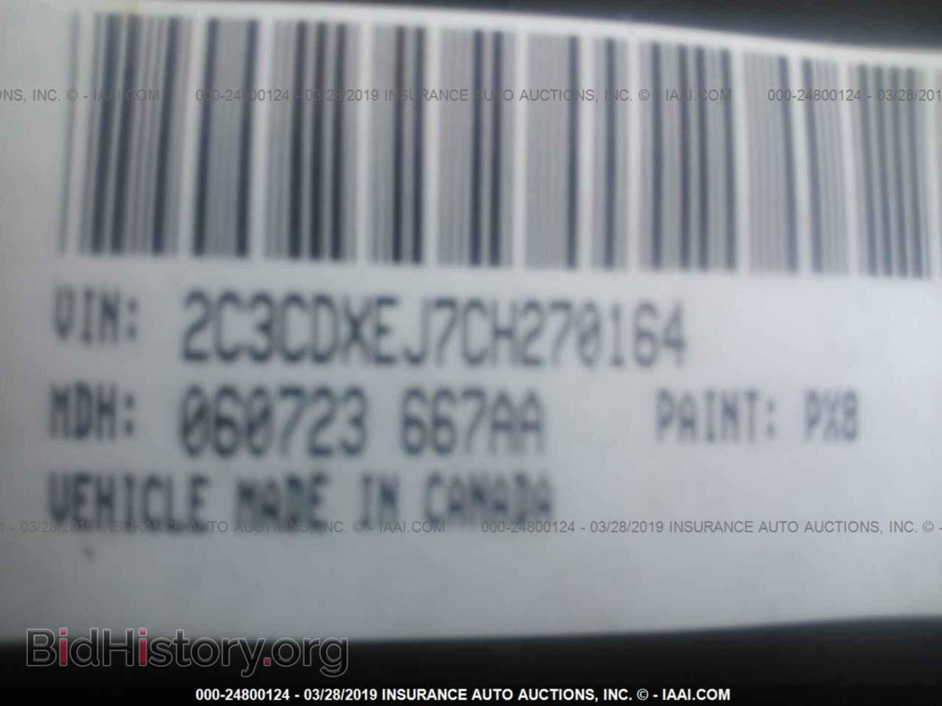 2012 DODGE CHARGER - VIN: 2C3CDXEJ7CH270164 - Photo 9
