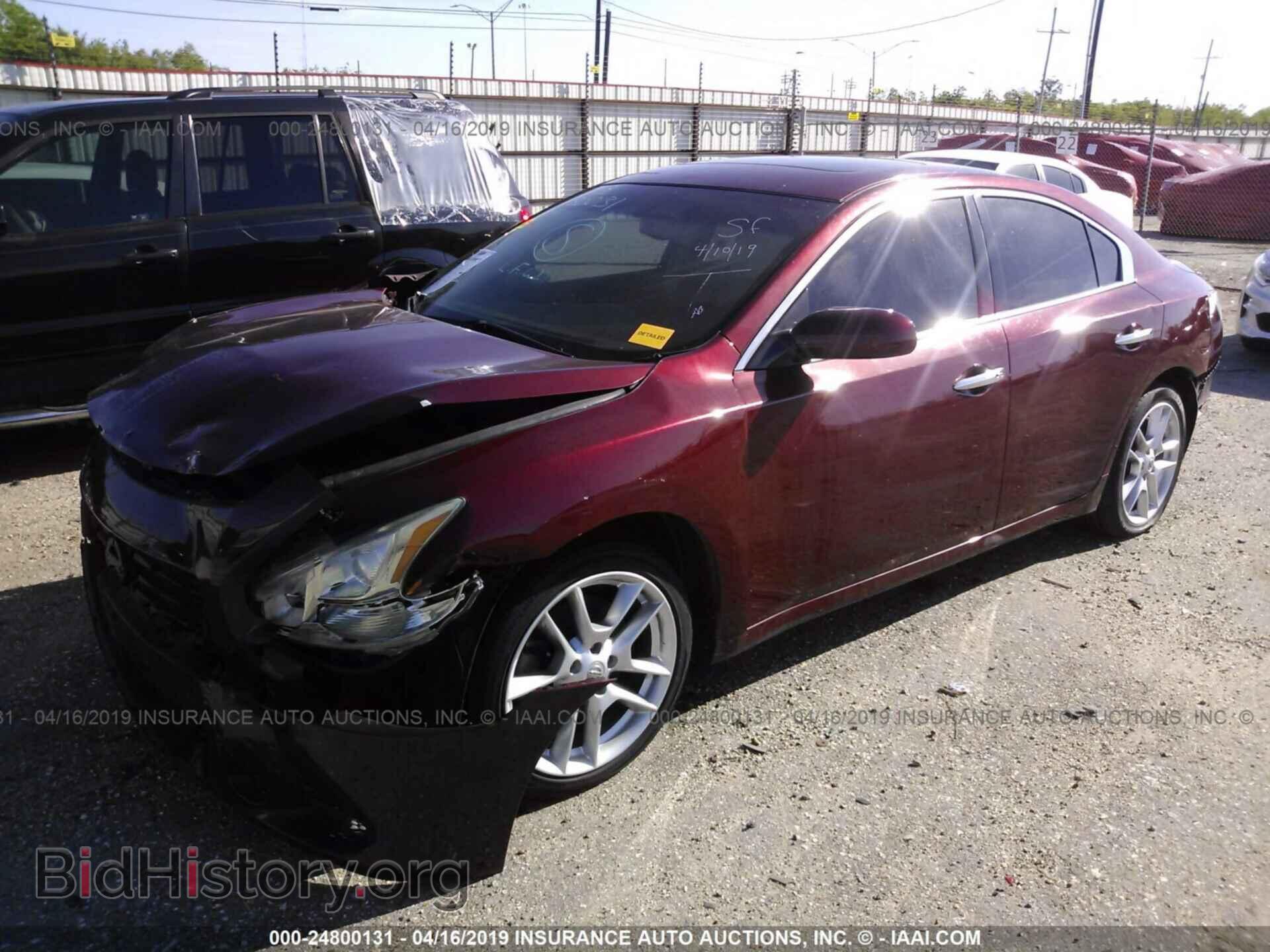 2013 NISSAN MAXIMA - VIN: 1N4AA5AP6DC831605 - Фото 2